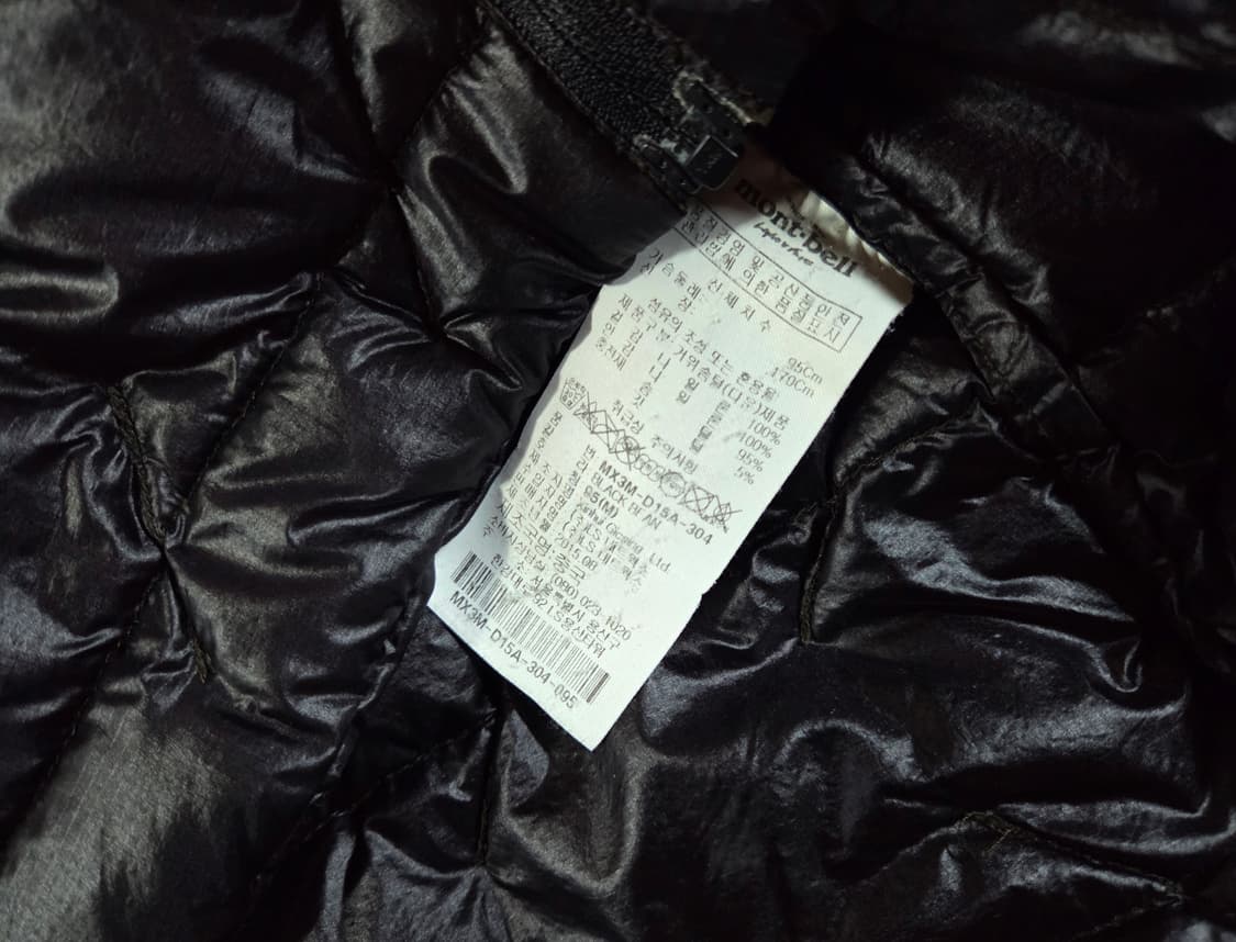 몽벨 mont-bell 플라즈마 1000 패딩
 상품이미지9