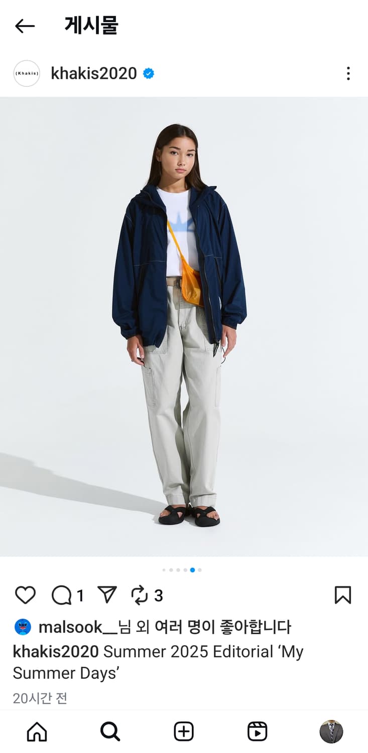 [M] 앤드원더 퍼텍스 윈드 자켓 네이비 / 바람막이 pertex 카키스 상품이미지8