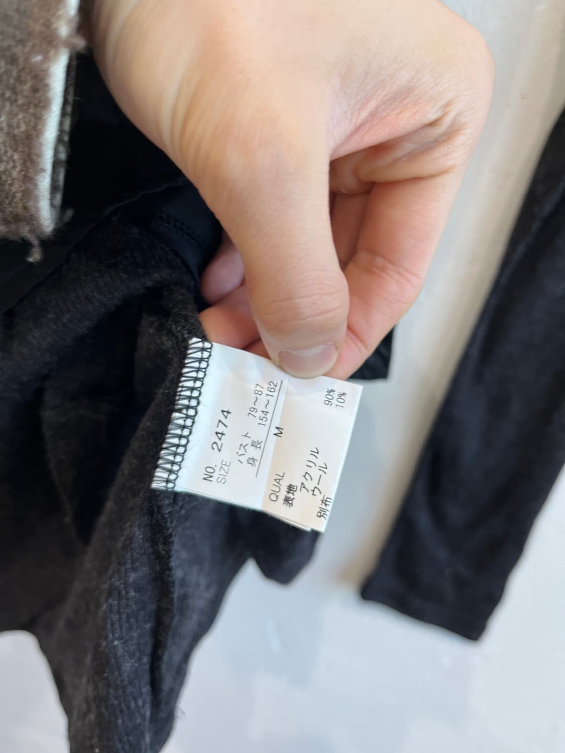 Durer JPN 레이어드 펑크 니트 우먼즈 상품이미지6