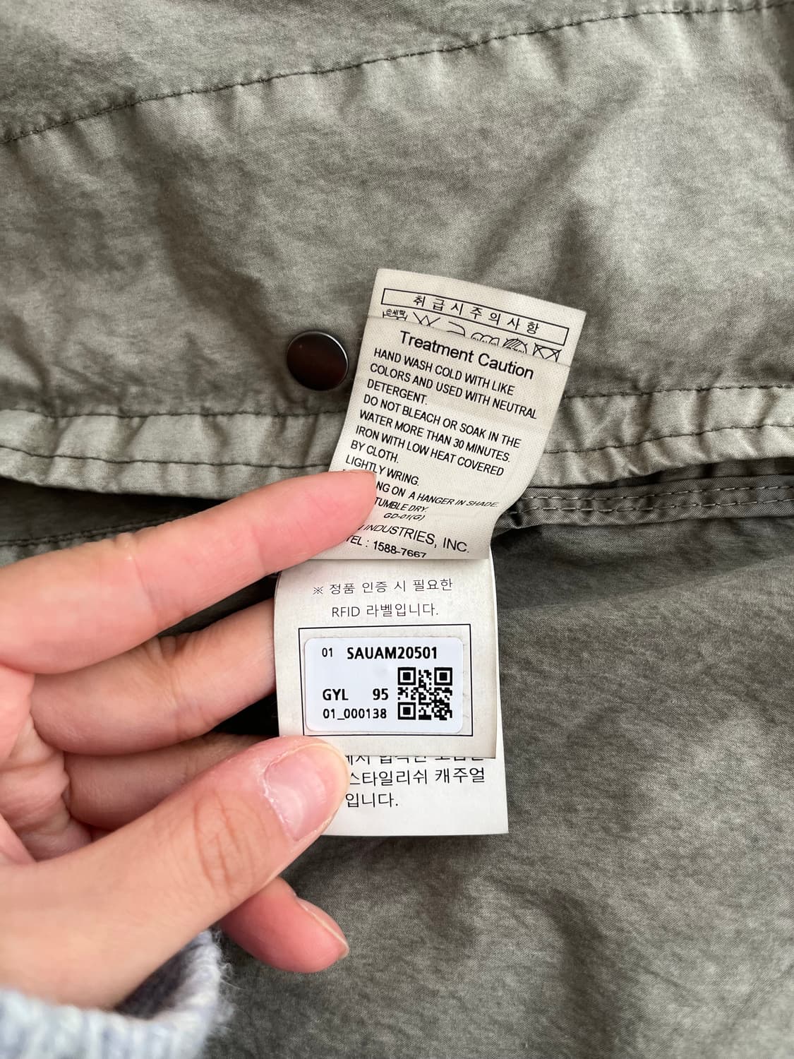 95) 시리즈 가먼트 다잉 사파리 자켓 카키 상품이미지7