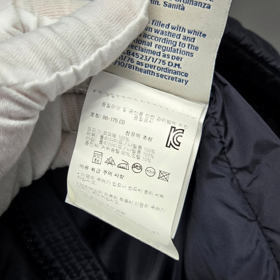 백화점판 / 몽클레어 클루니 롱패딩 3사이즈 상품이미지5