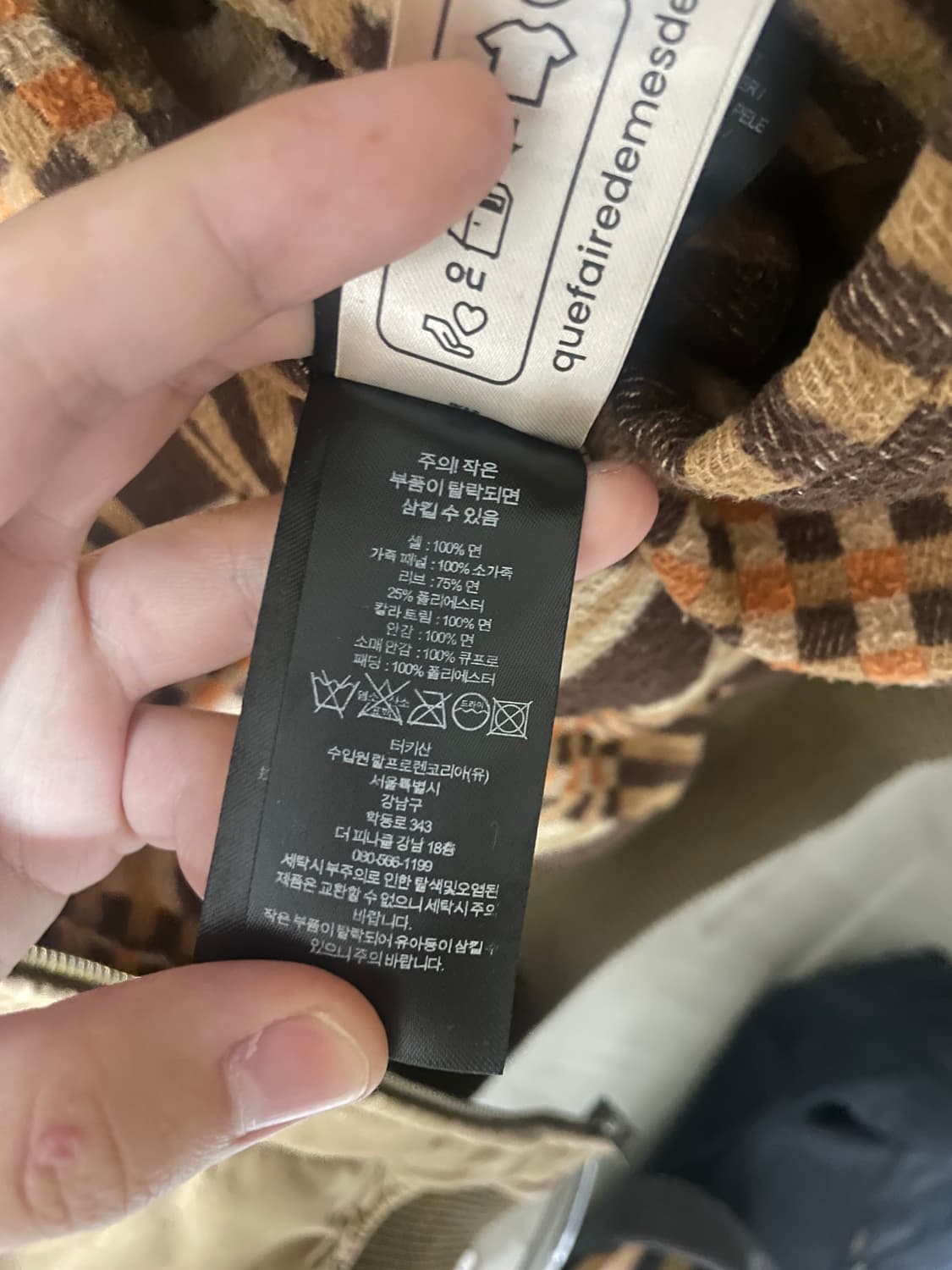 Rrl 레더 요크 자켓 상품이미지3