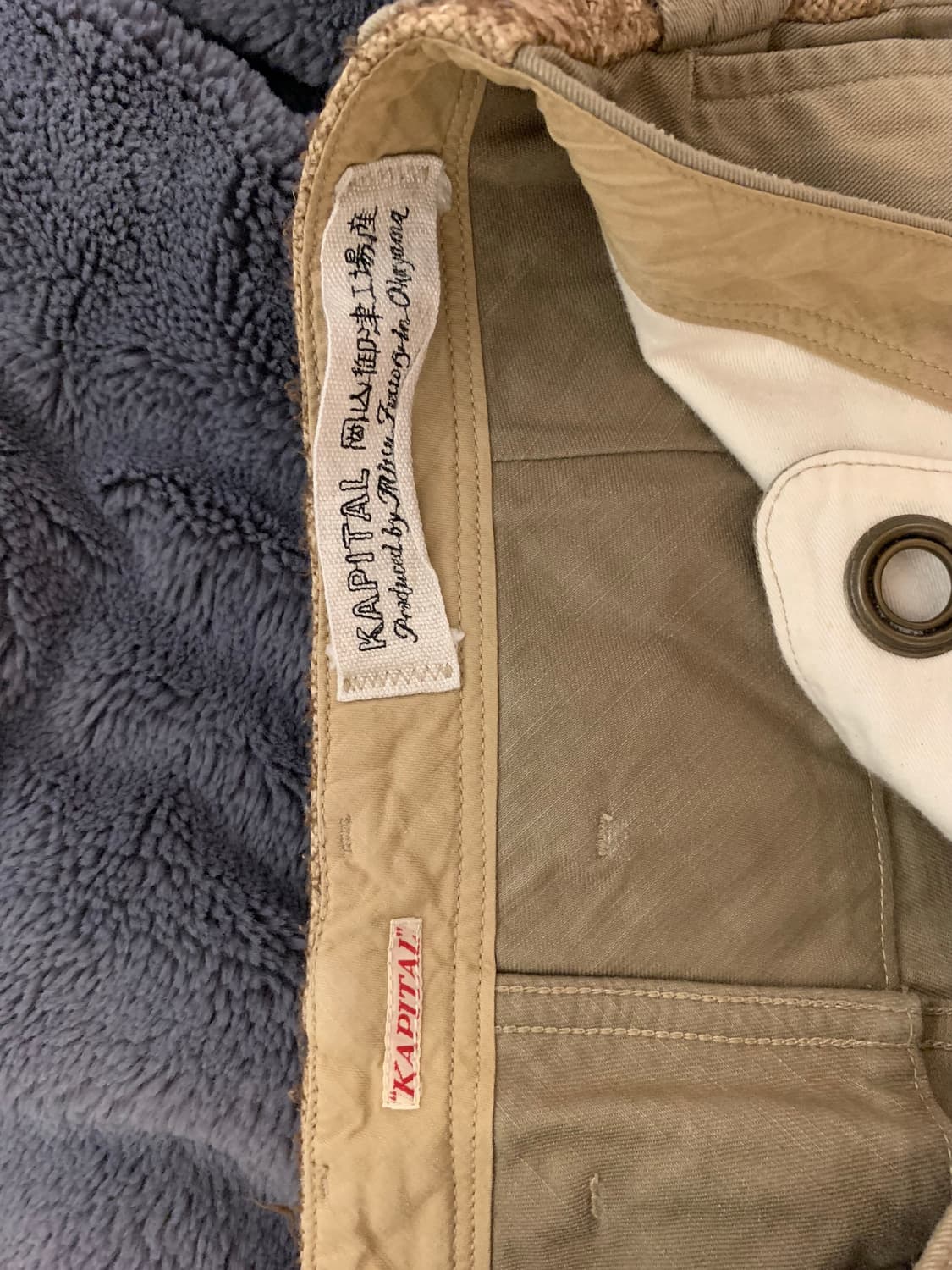 캐피탈 12버튼 팬츠 상품이미지4