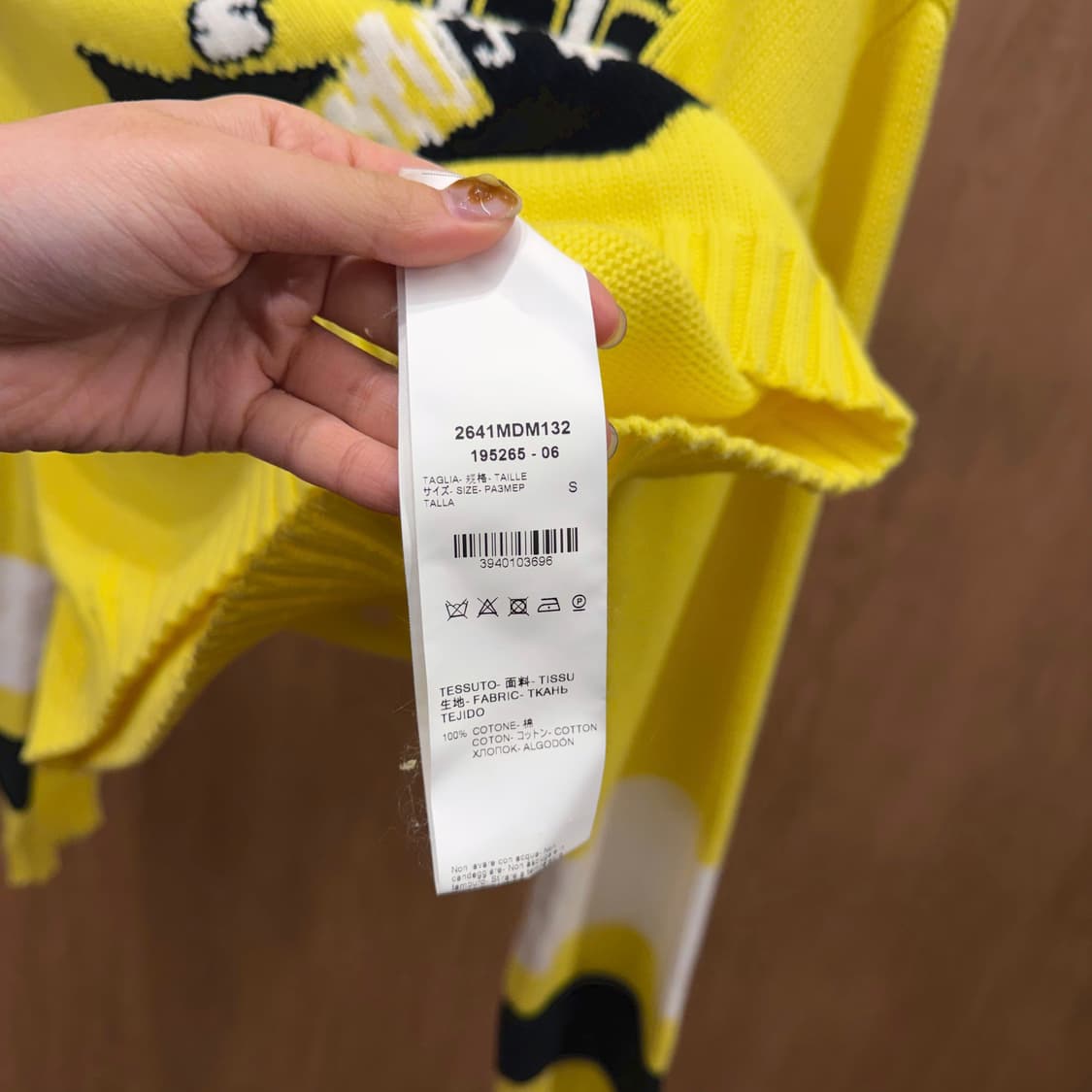 MSGM 코튼 니트 앵커 자카드 패턴 컬러 블록 디테일 옐로우 블랙 상품이미지7