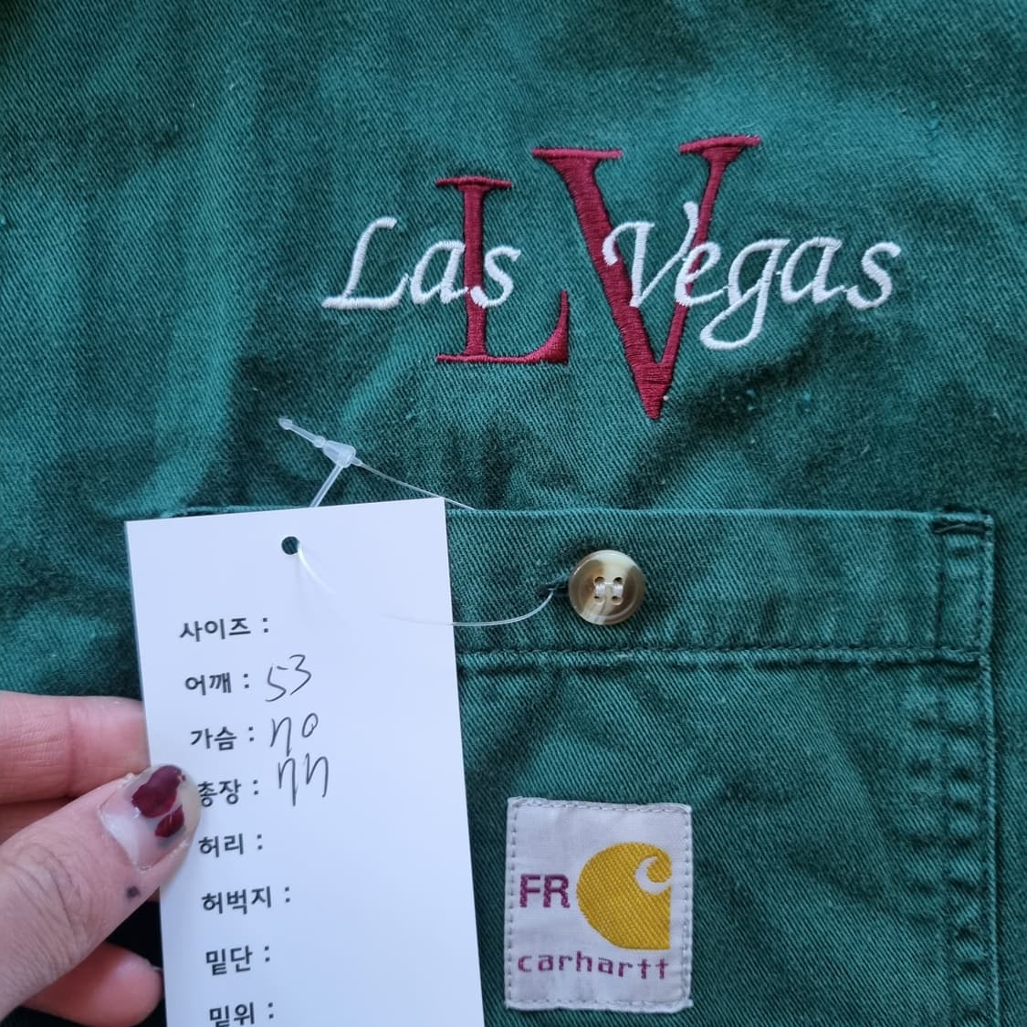 칼하트  FR 라스베가스 셔츠 상품이미지6