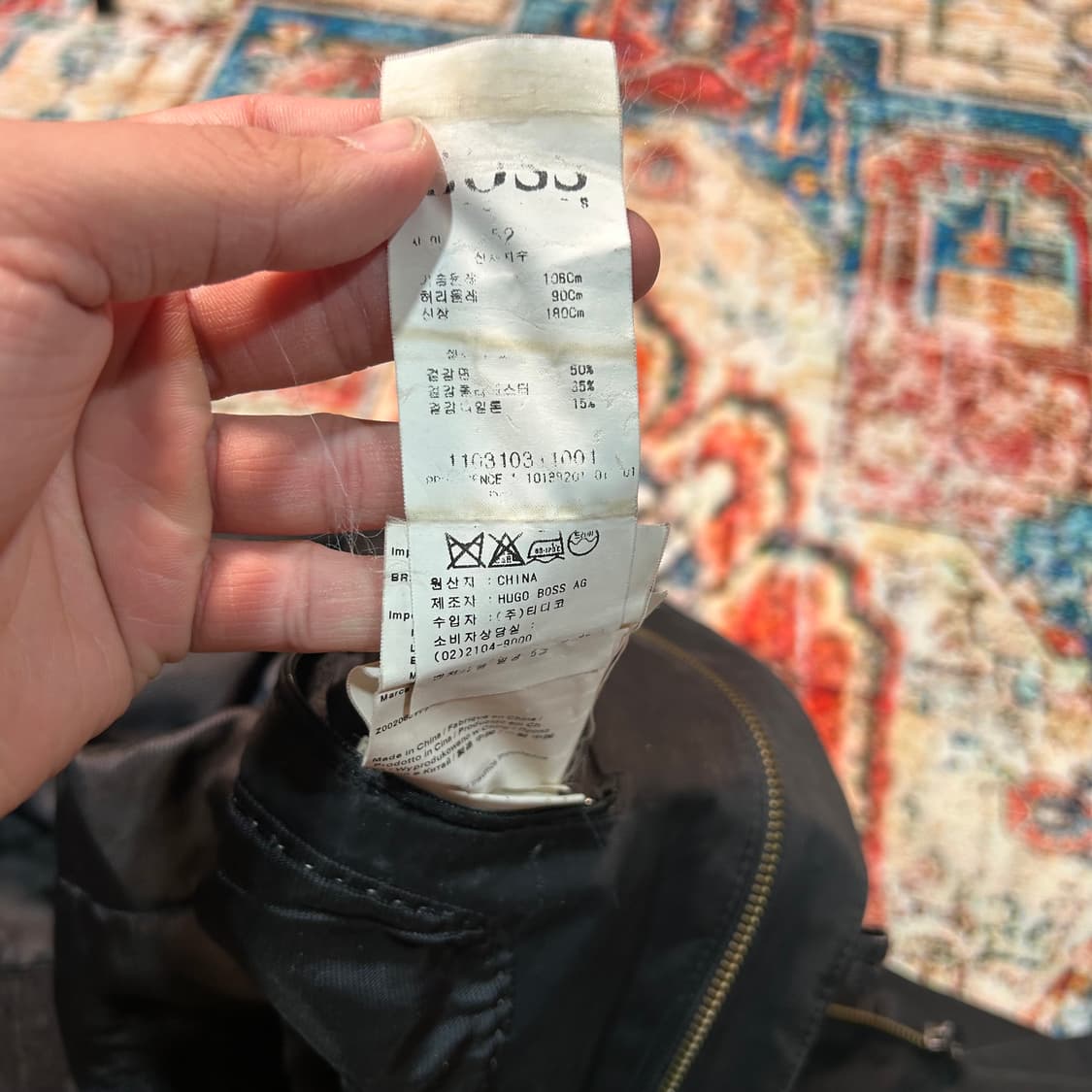 [XL] 휴고보스 야상자켓 상품이미지9