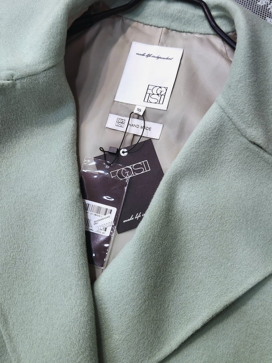 (에고이스트)진주소매 민트 핸드메이드 코트 상품이미지5