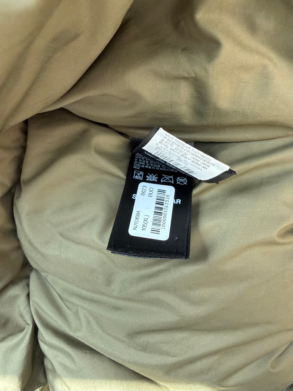 노스페이스 1996 Retro Nuptse Desert Camo 패딩 상품이미지4