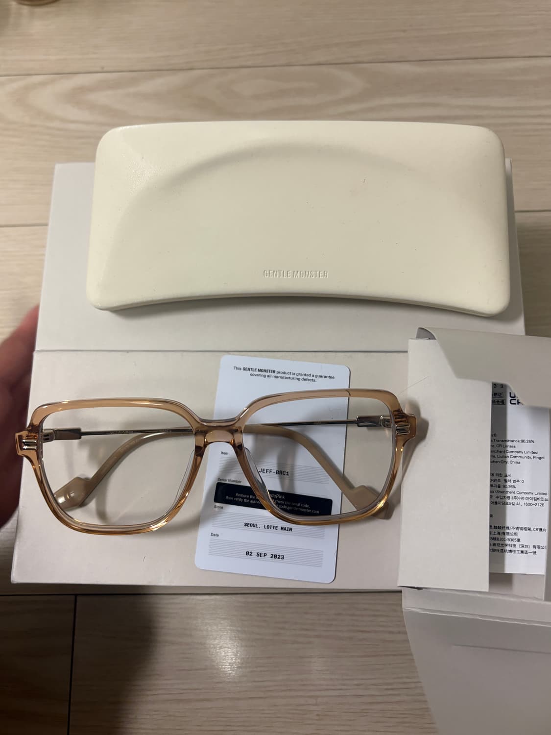 김나영 젠몬 제프 jeff 상품이미지4