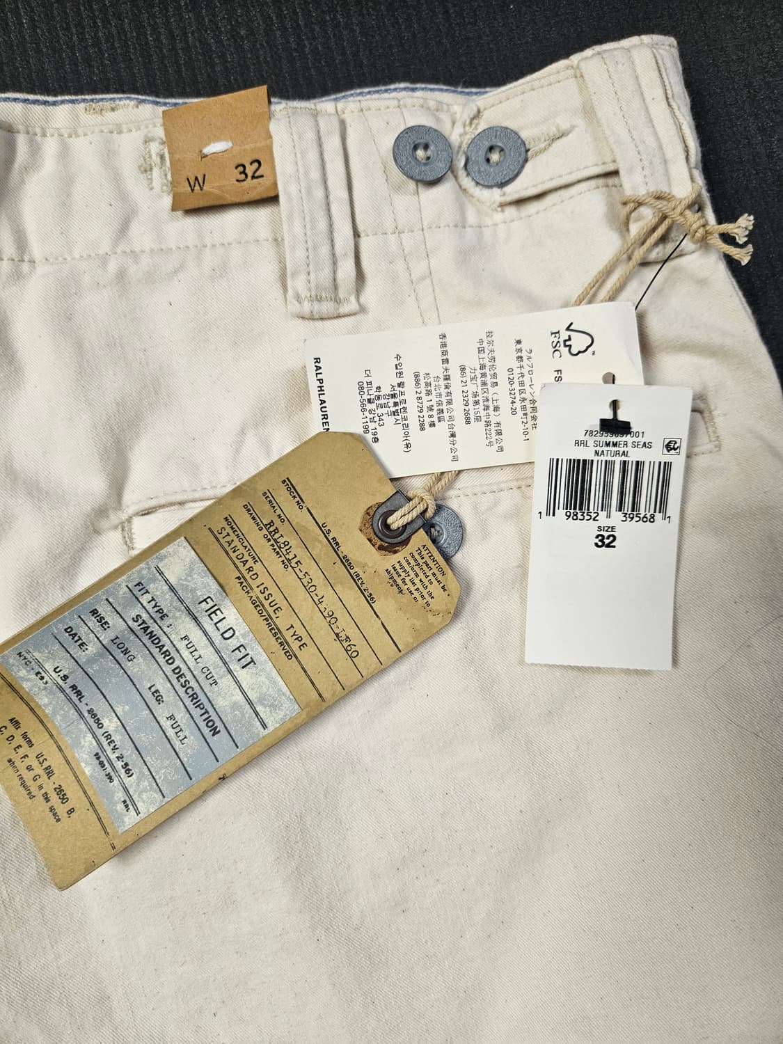 RRL 더블알엘 시디드 필드 쇼츠 쇼트 네츄럴 32 새상품 상품이미지10