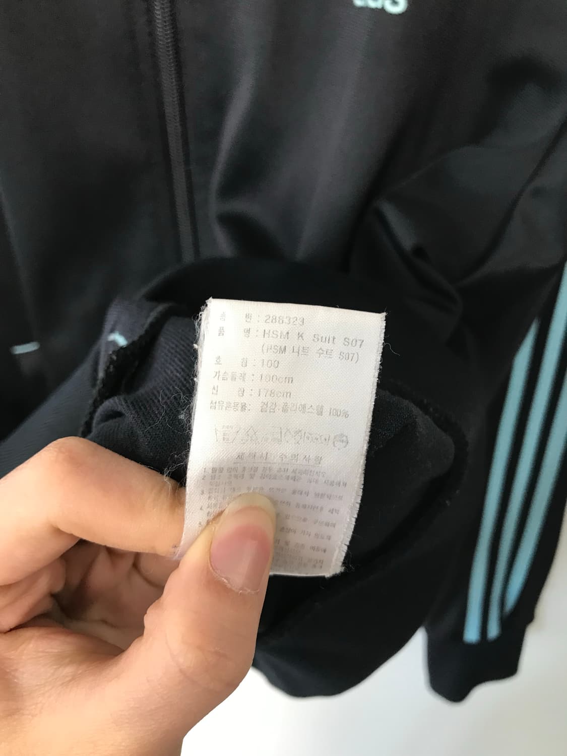 아디다스 사이드라인 블랙 트랙탑 져지 상품이미지6