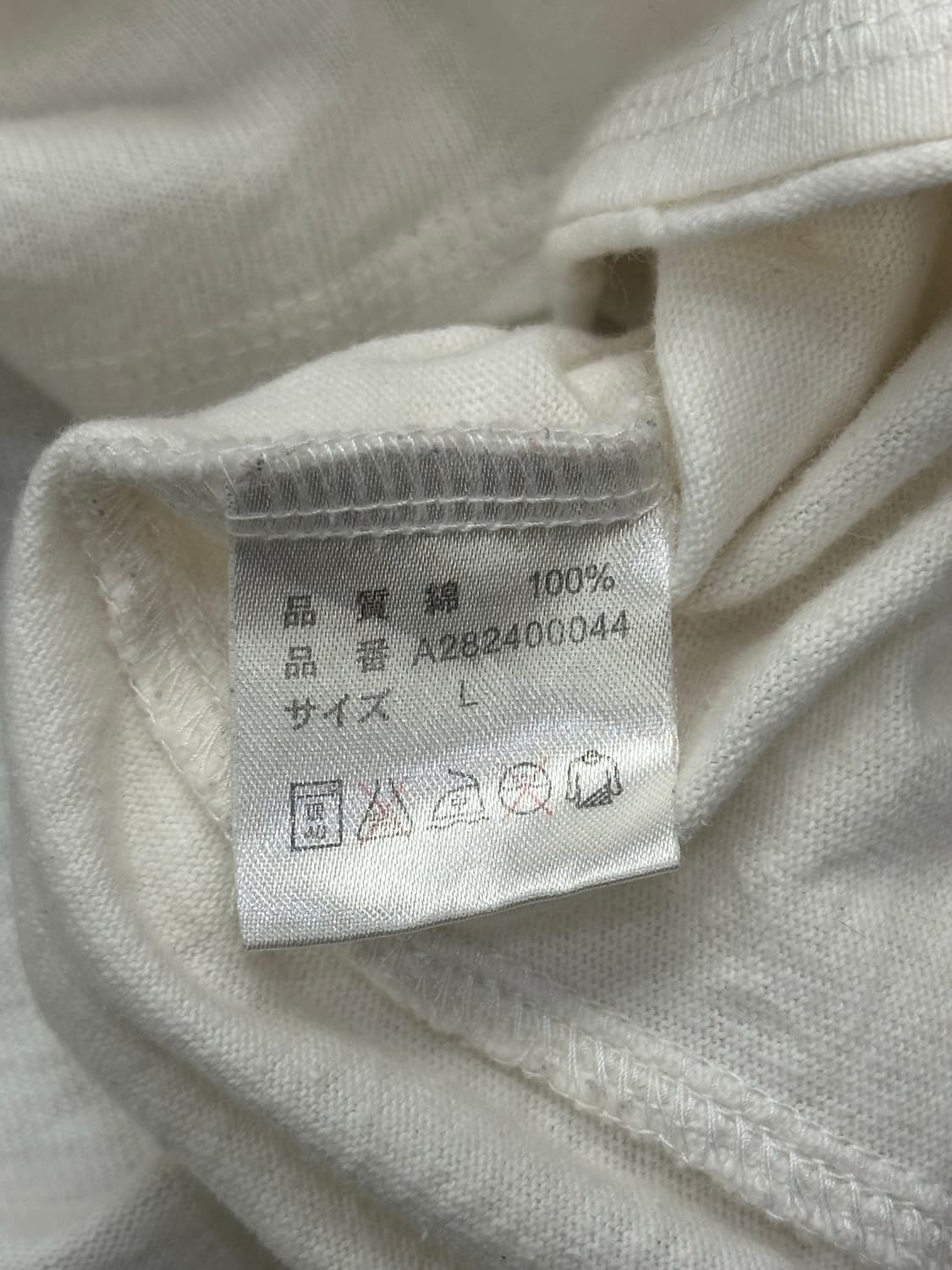 L)Japanese vintage 패치 디테일 화이트 롱슬리브 상품이미지4