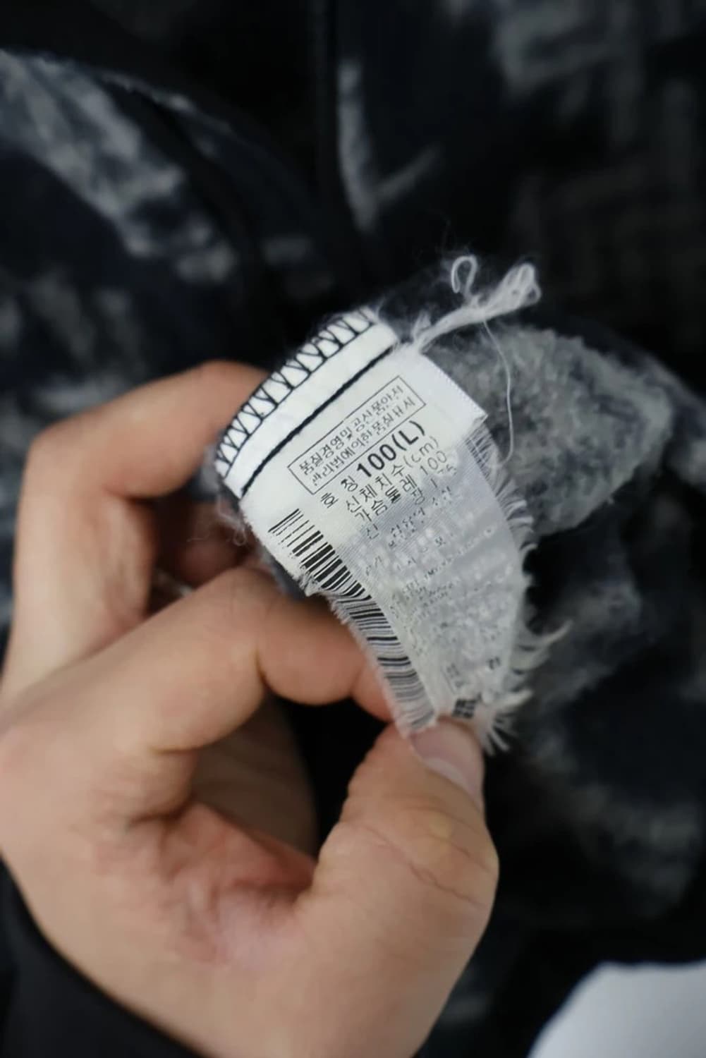 Columbia Interchange Pattern Fleece 상품이미지5