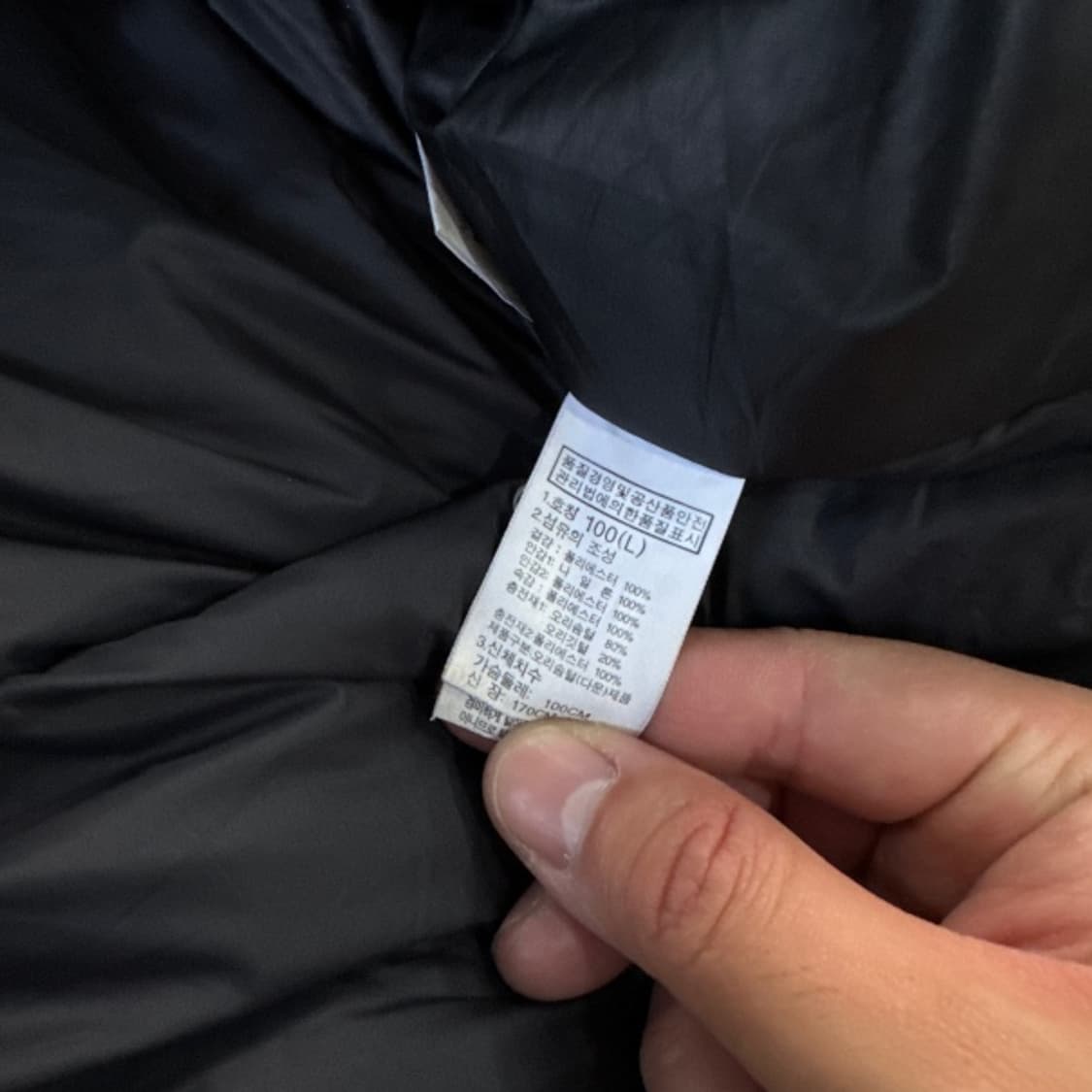 100 노스페이스 롱패딩  상품이미지5
