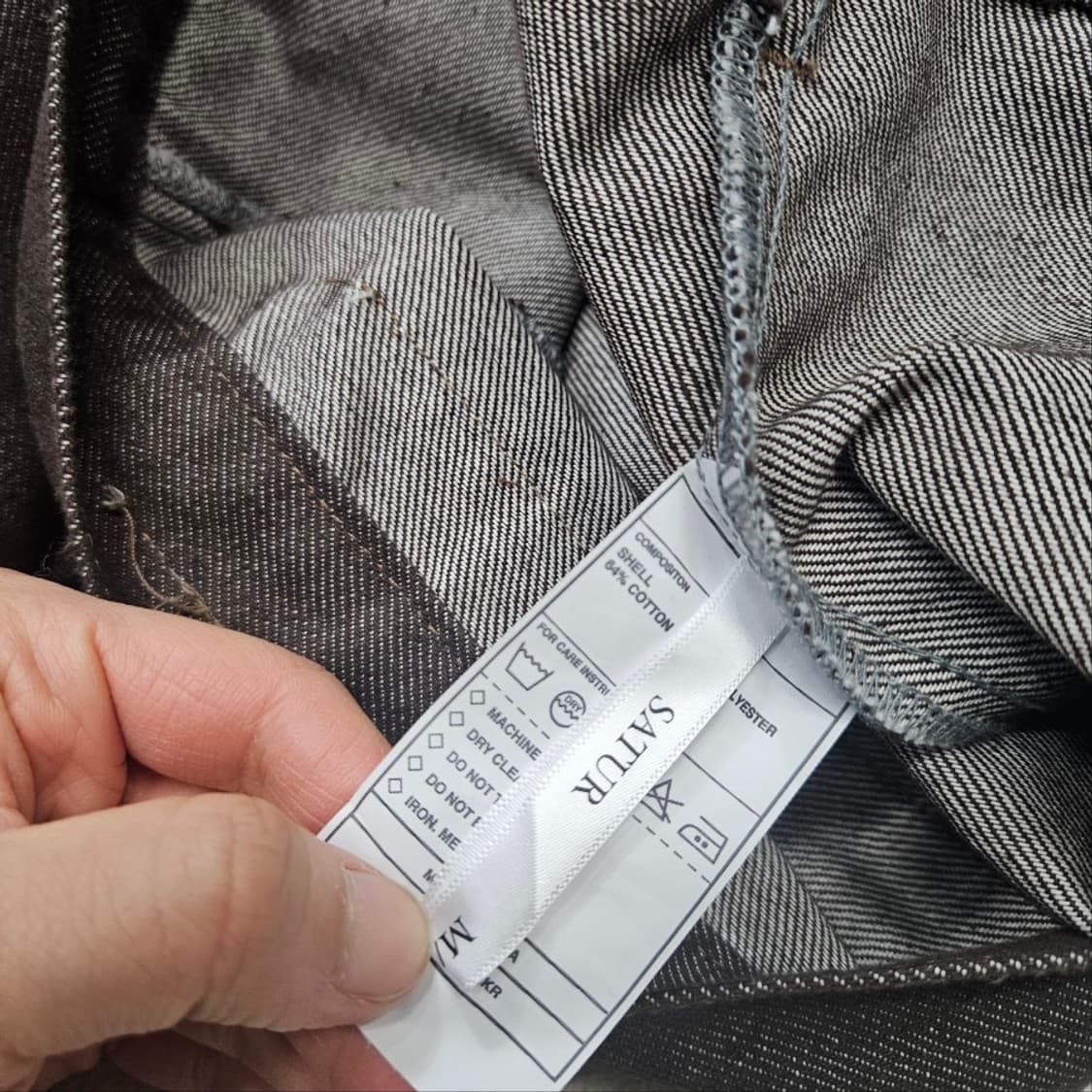 세터 카이엔 데님 자켓 M 상품이미지7