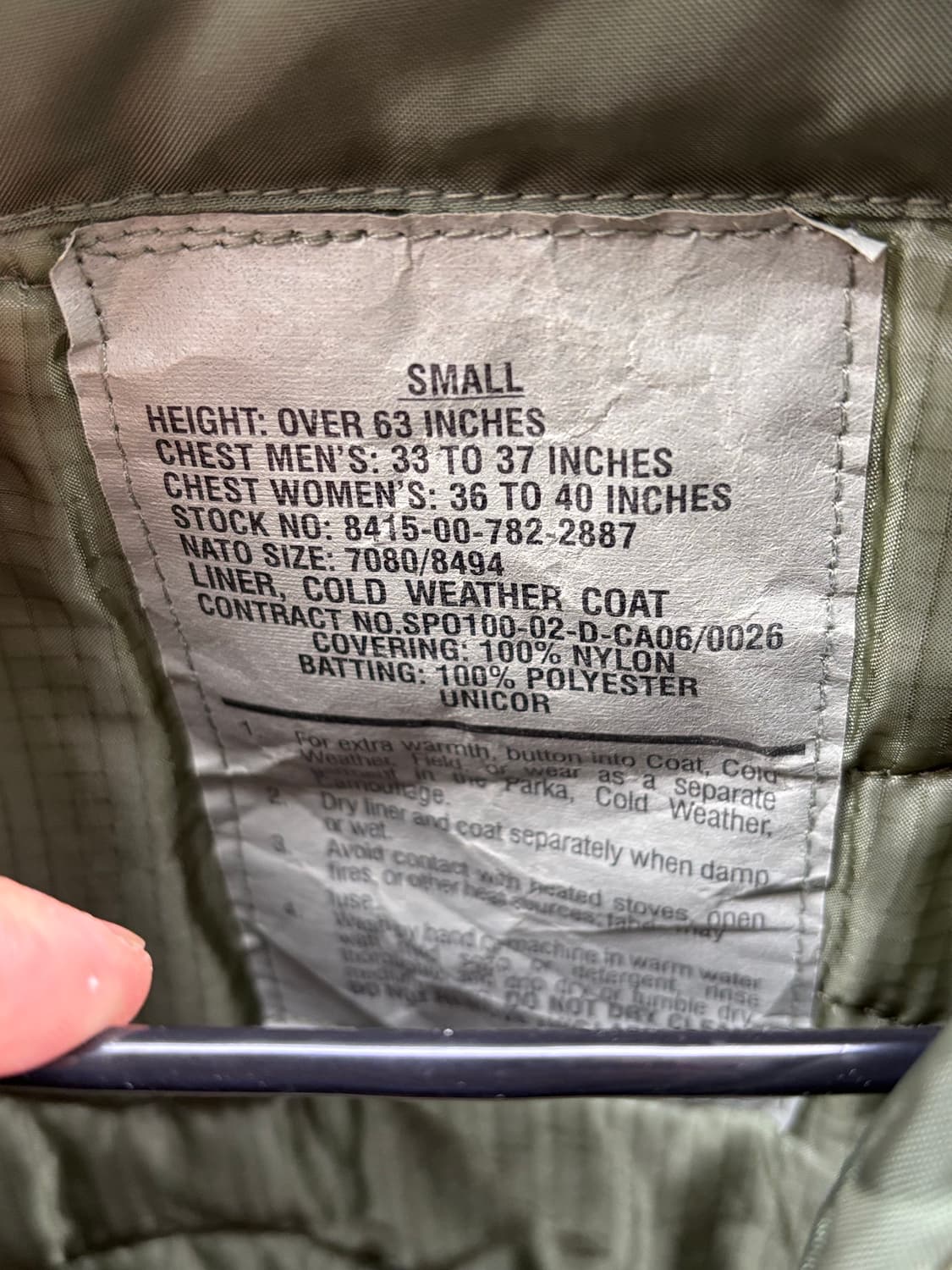 미군 오리지널 m65라이너 (깔깔이) 상품이미지4