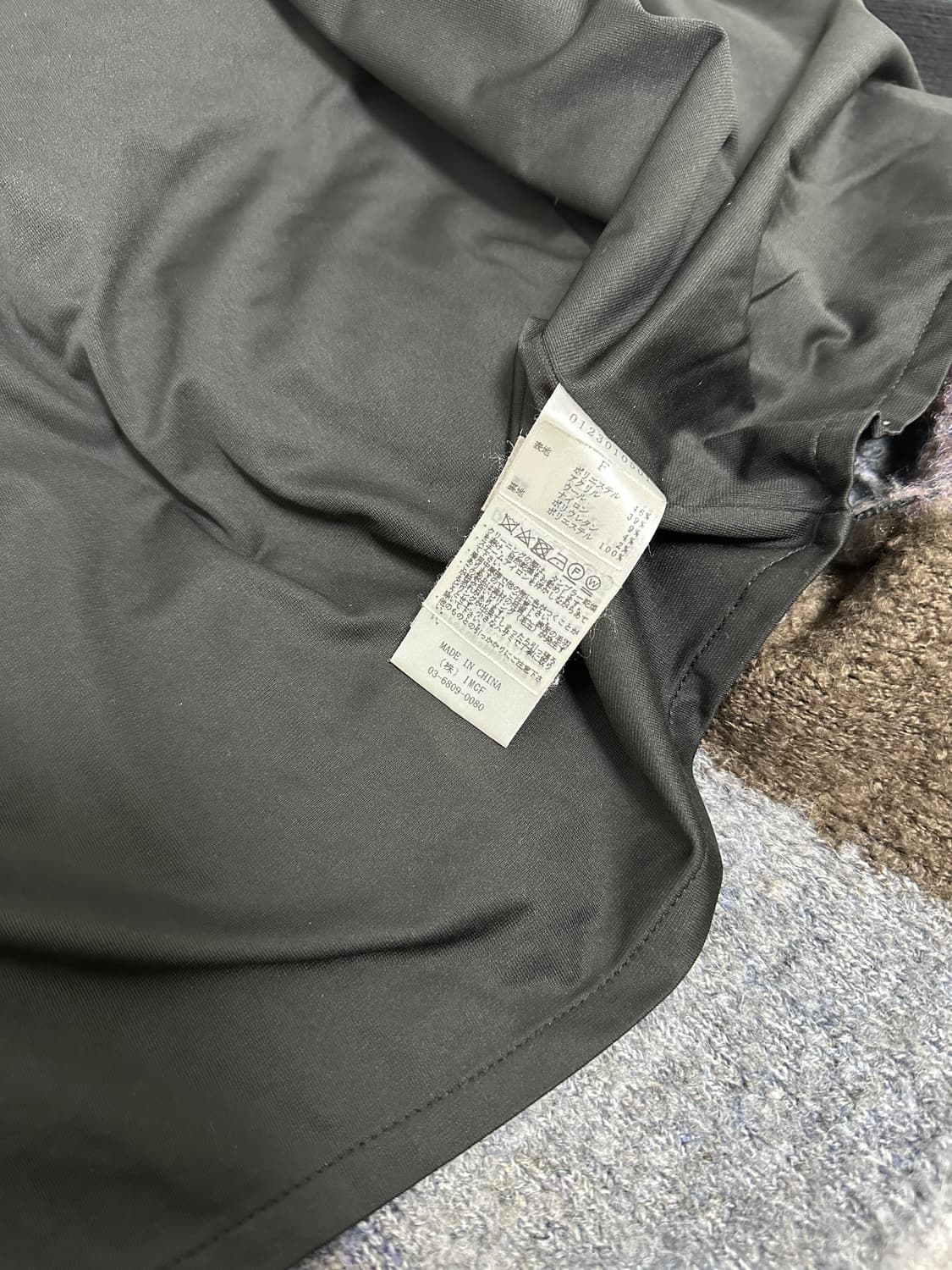 [퍼버즈] Brushed Jacquard Knit Cardigan 상품이미지8