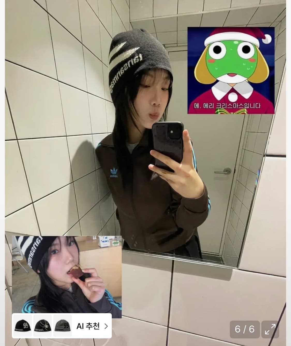 탄산마그네슘 자카드 벌처 비니 블랙 상품이미지3