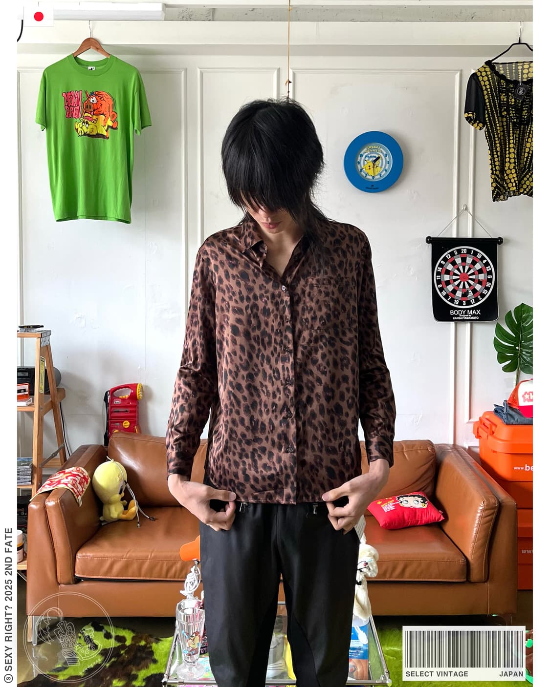 Japanese Vintage Leopard Pattern Shirt 상품이미지1
