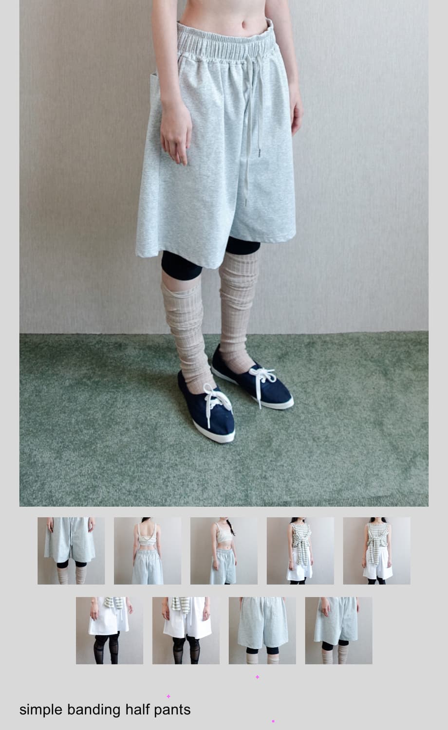 샵페어리 simple banding half pants charcoal 상품이미지4