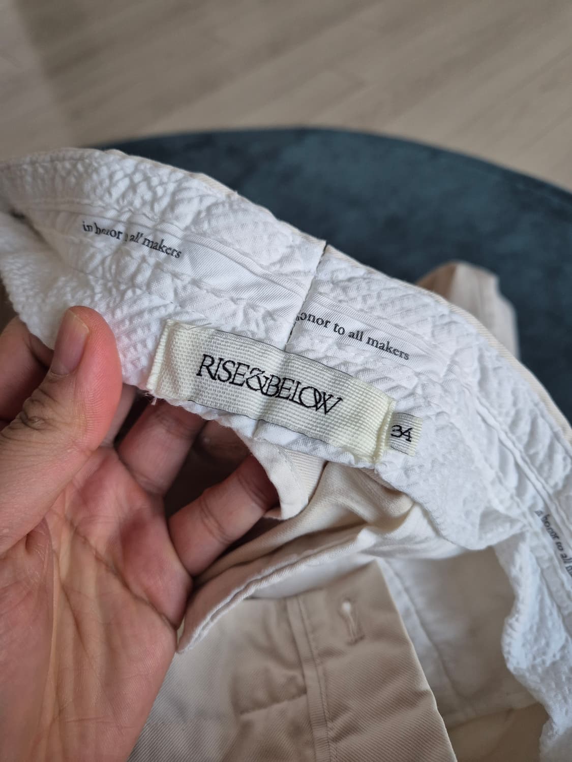 라이즈앤빌로우 265 아이보리 34 상품이미지2