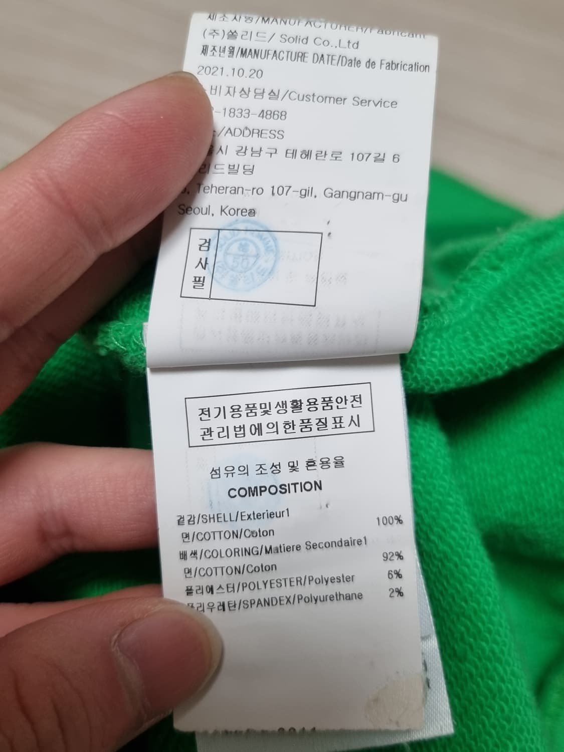 우영미 플라워 후드티 상품이미지7