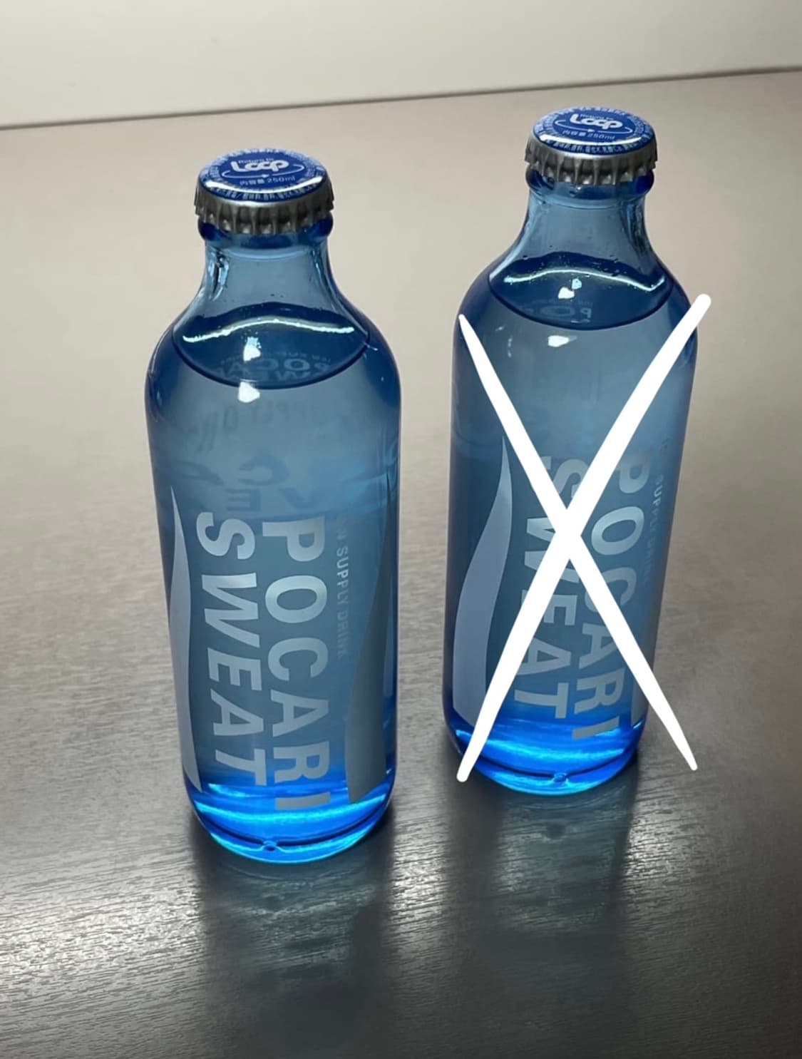 포카리 유리병 상품이미지1