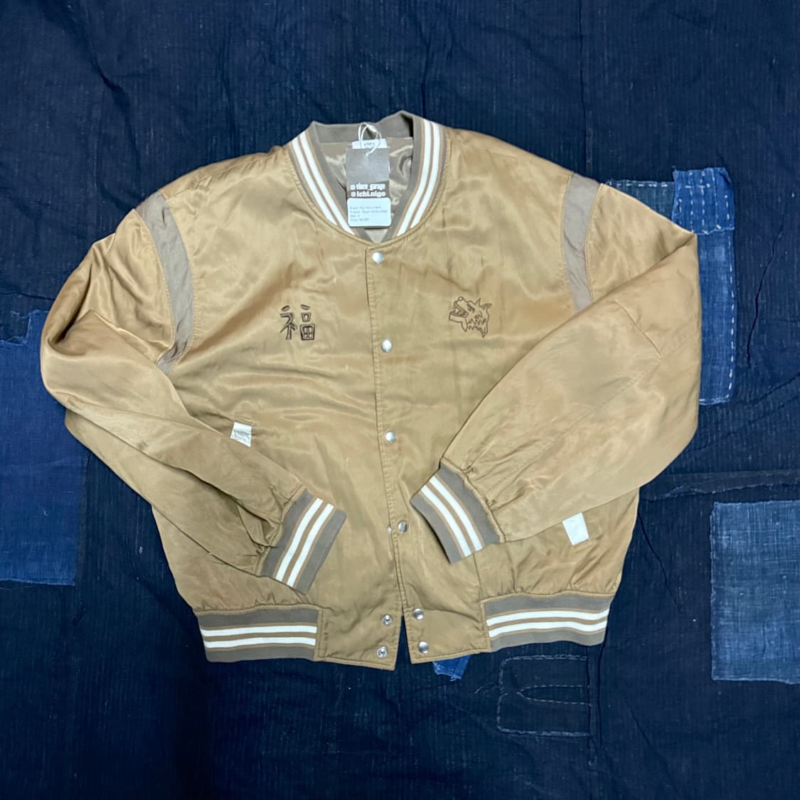 폴리테루 x 행크 레이온 바시티 베이지 3 상품이미지1