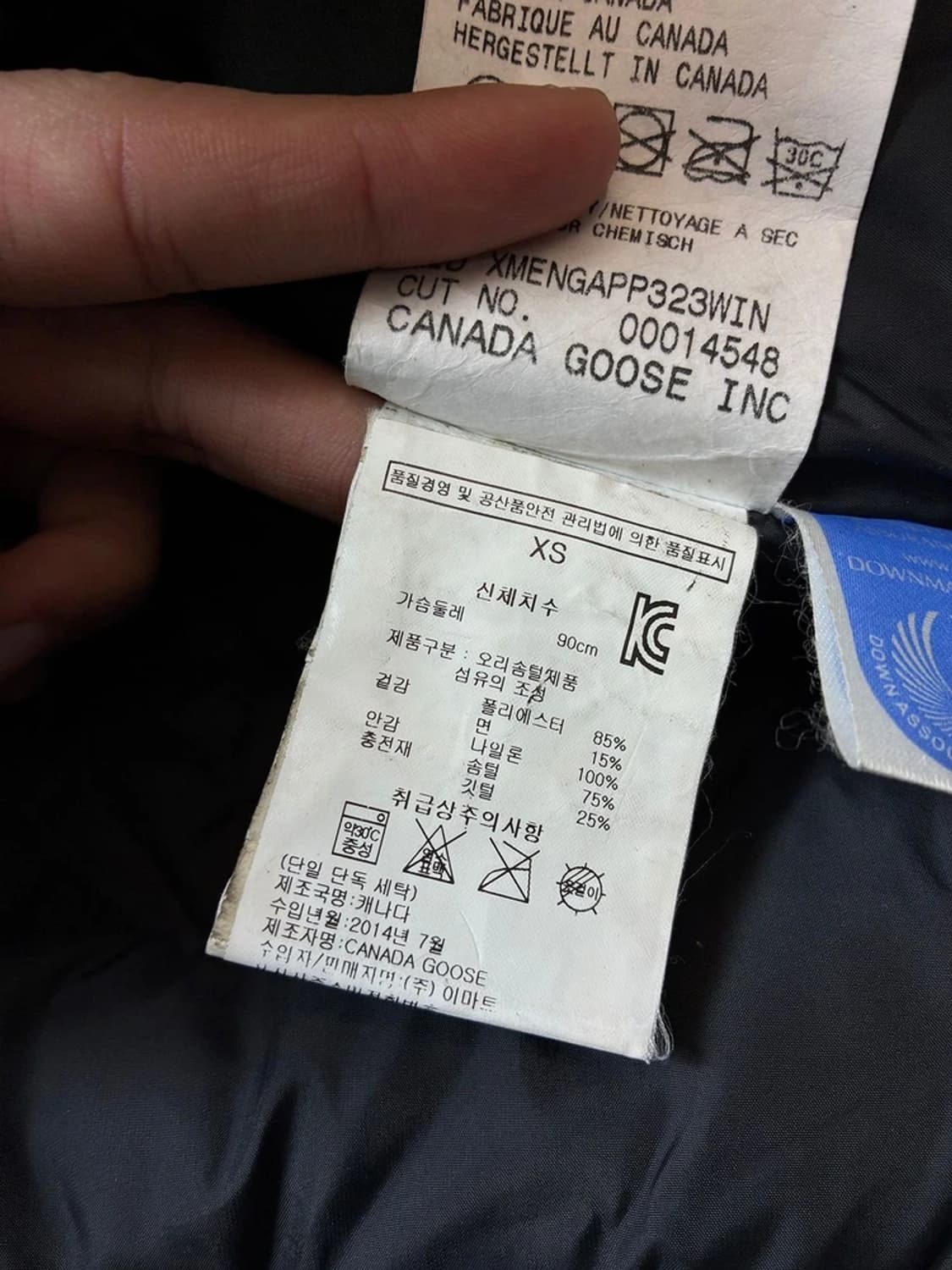 캐나다구스 14FW 경량 로고 와펜 패딩 조끼 PN7733 상품이미지10