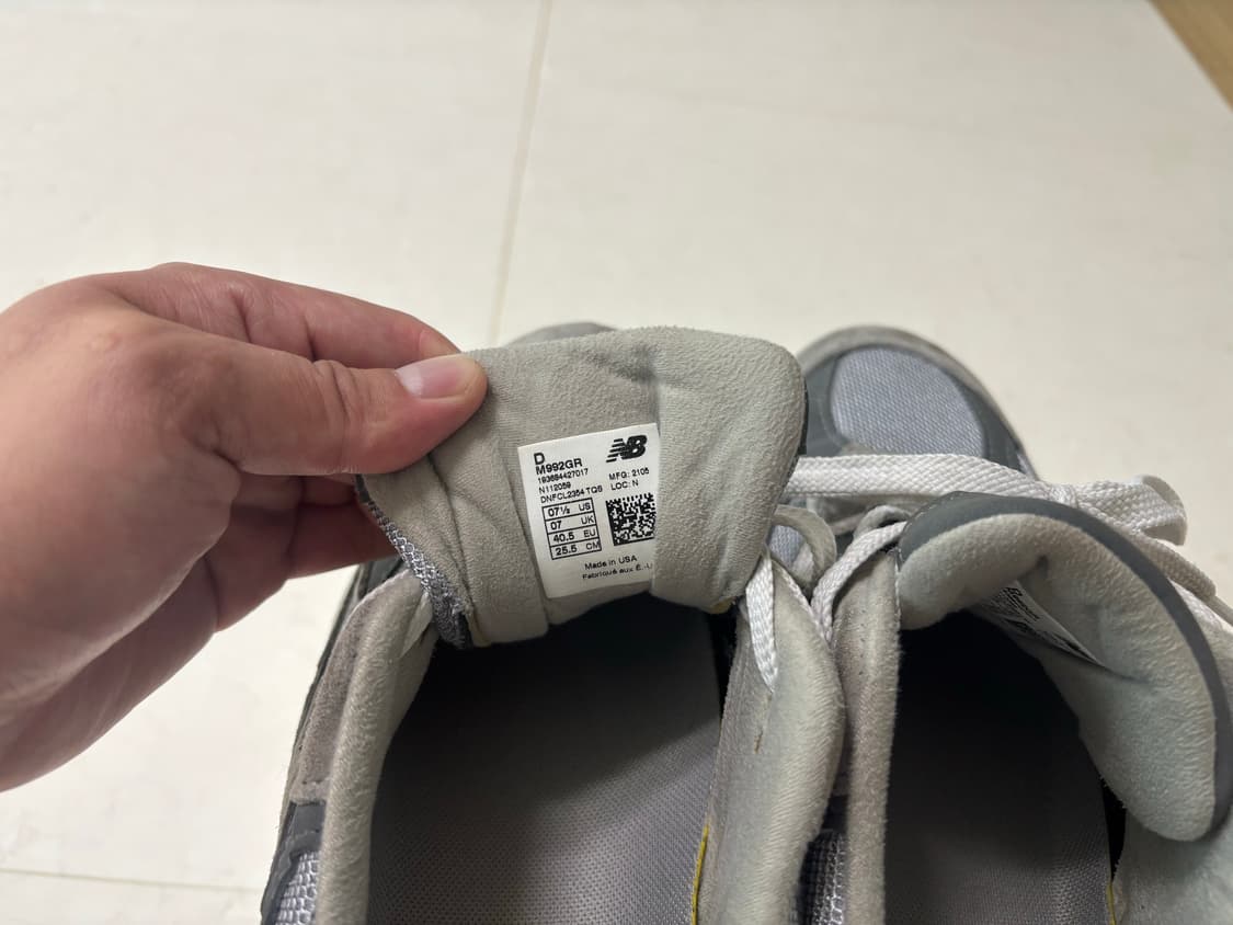 뉴발란스 992 255사이즈 M992GR 상품이미지5