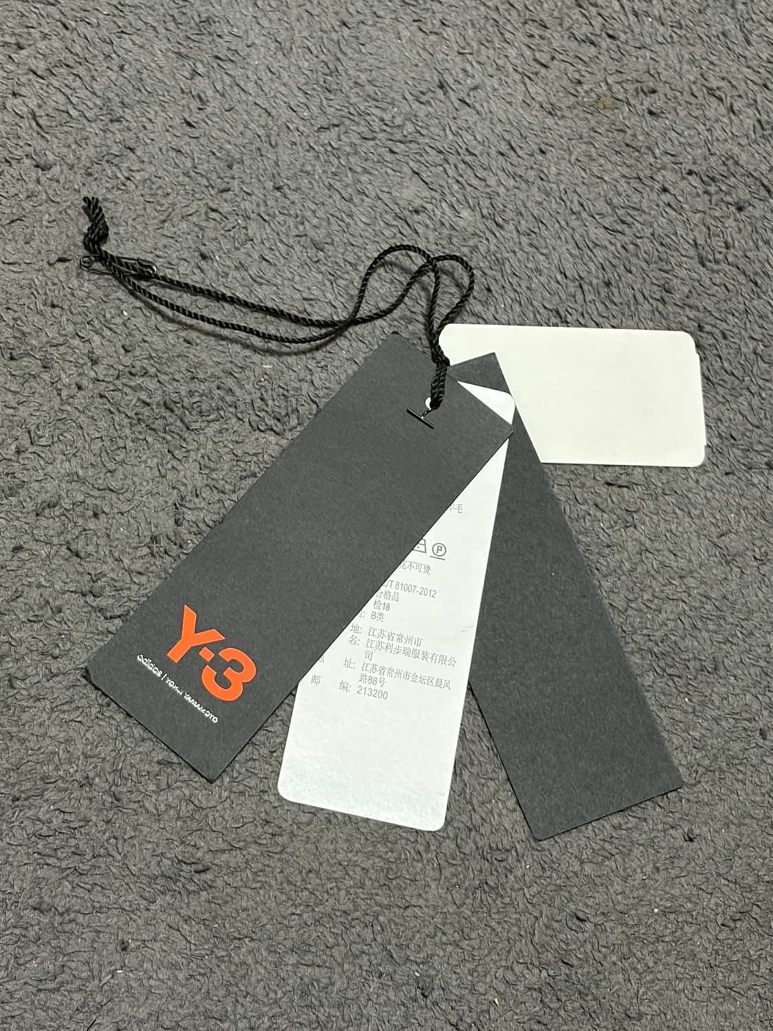 요지 야마모토 y-3 하카마 팬츠  상품이미지8