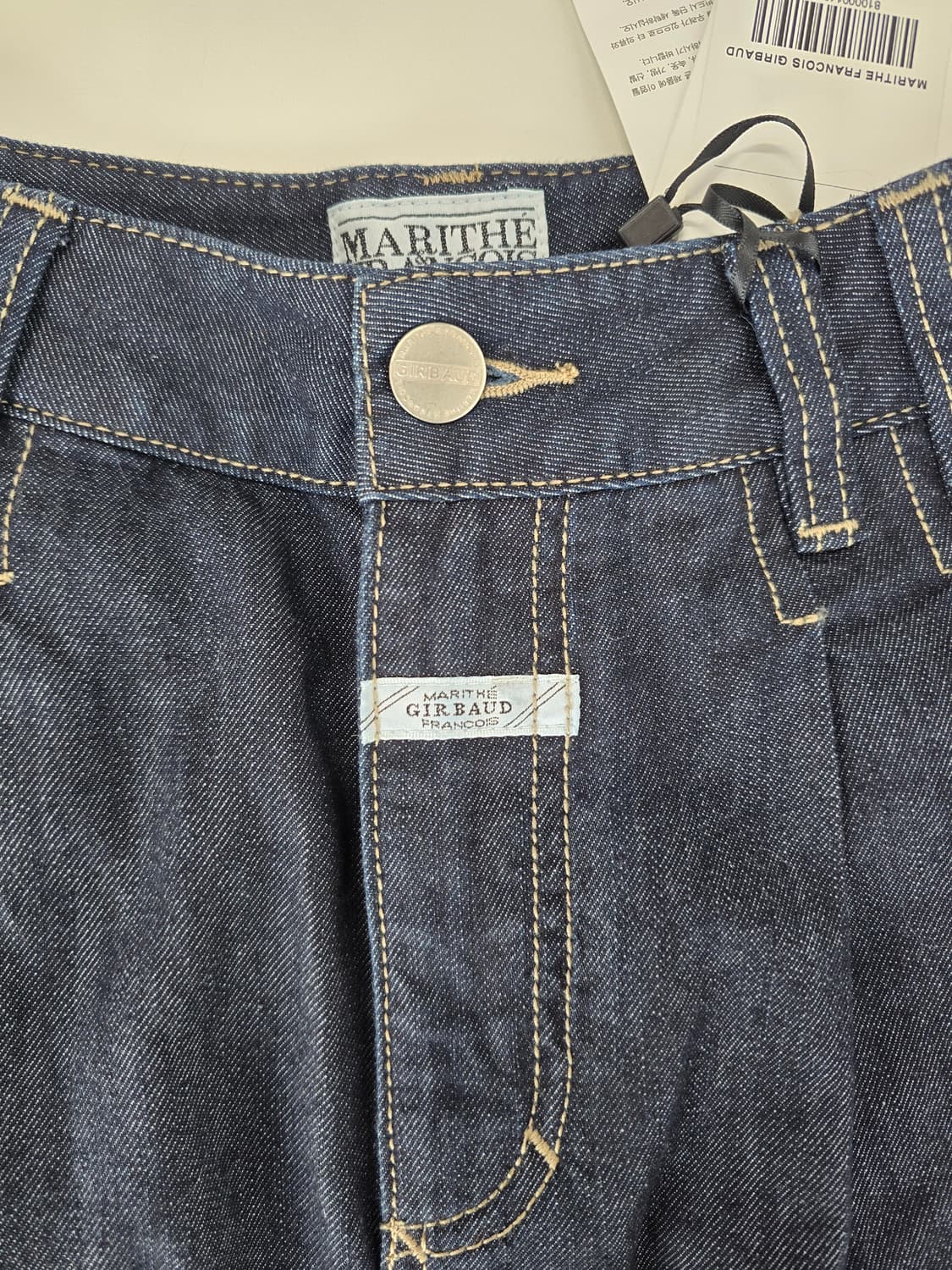 마리떼 프랑소와 저버 핀턱 생지 와이드 데님 팬츠 진청 26 상품이미지5