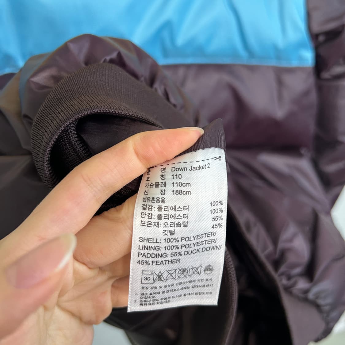 아디다스 남성 패딩 110 상품이미지4