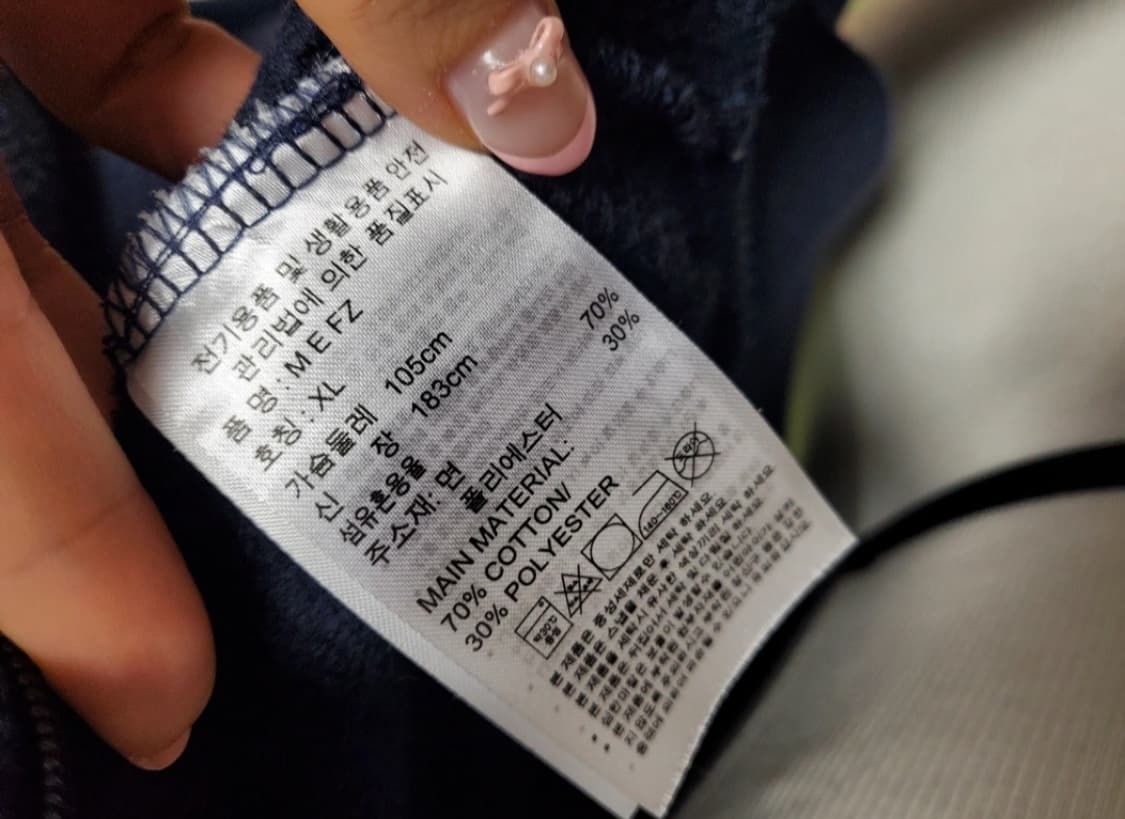 아디다스 후드집업 상품이미지4