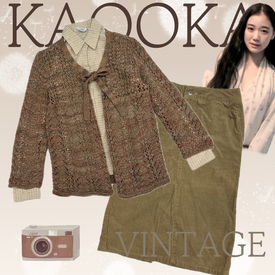 🍁하구미의 그런지 코디세트🍁 니트 히피 아메카지 가디건 셔츠 상품이미지1