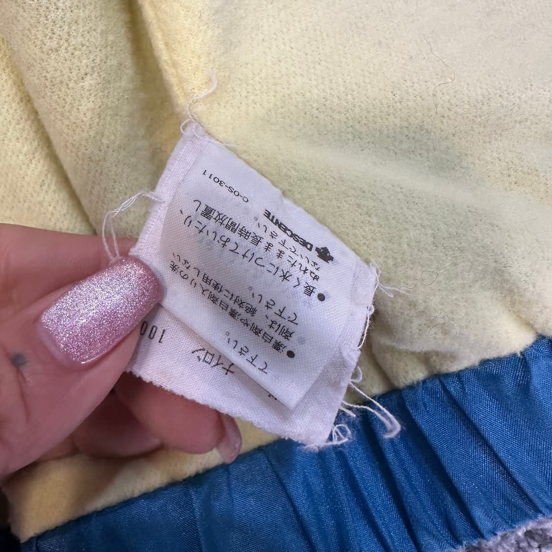 아디다스 올드스쿨 백로고 빈티지 블루 조끼M 상품이미지5