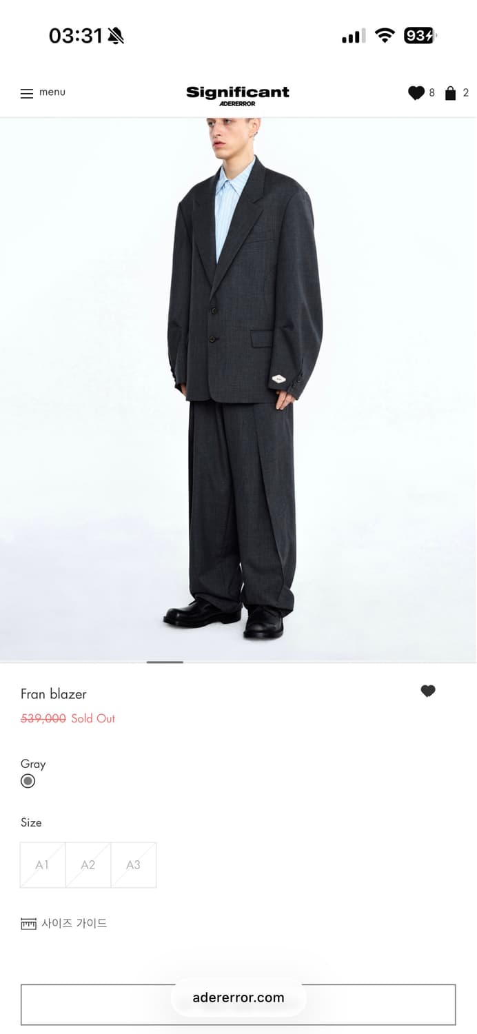 아더에러 시그니피컨트 bk tag blazer 01 XL 삽니다 교환도요 상품이미지2