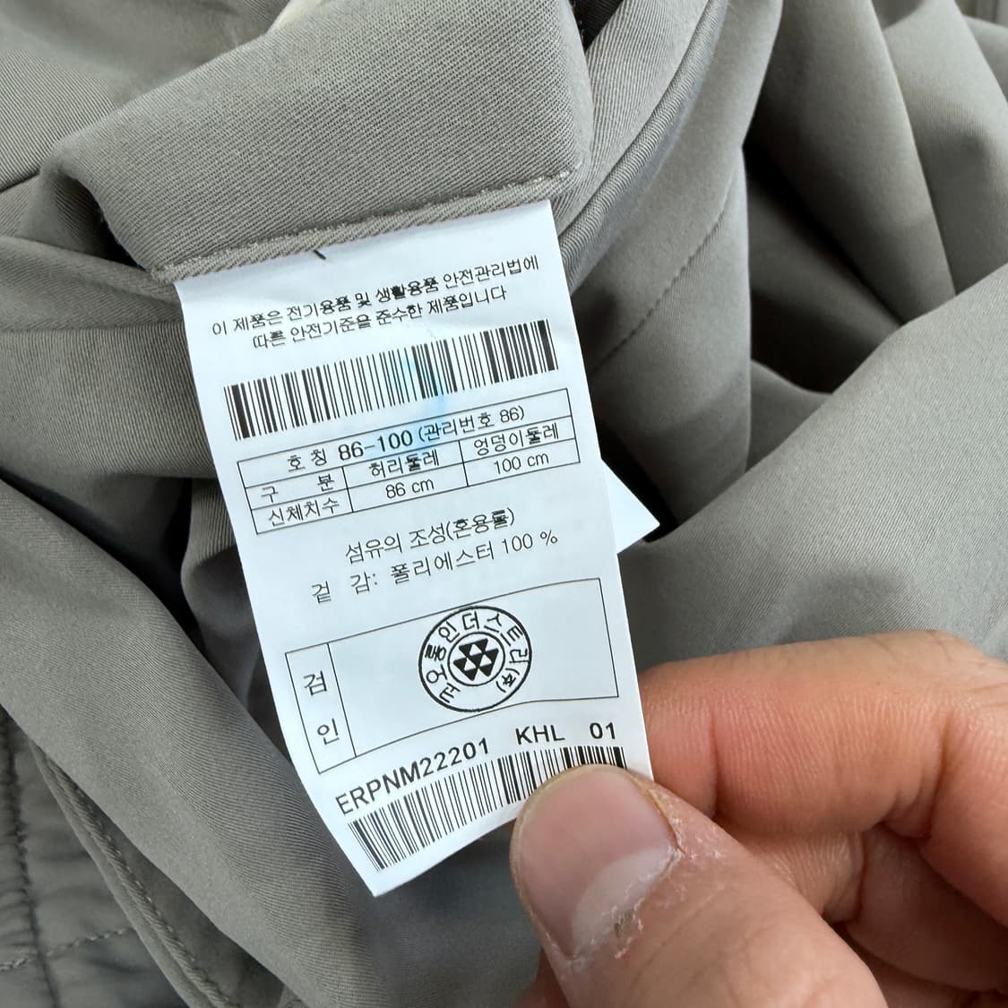 (32)에피그램 Epigram 스판밴딩 팬츠(카키) 상품이미지4