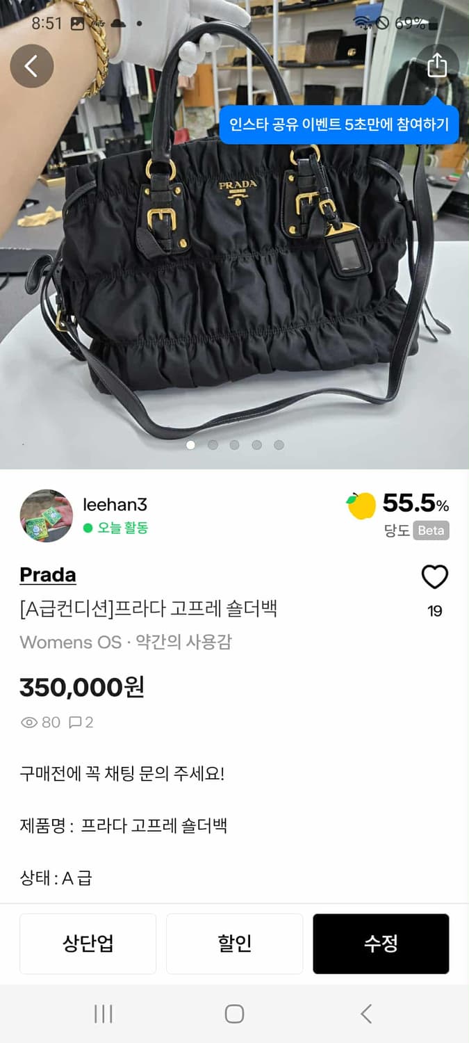 예약3 상품이미지1