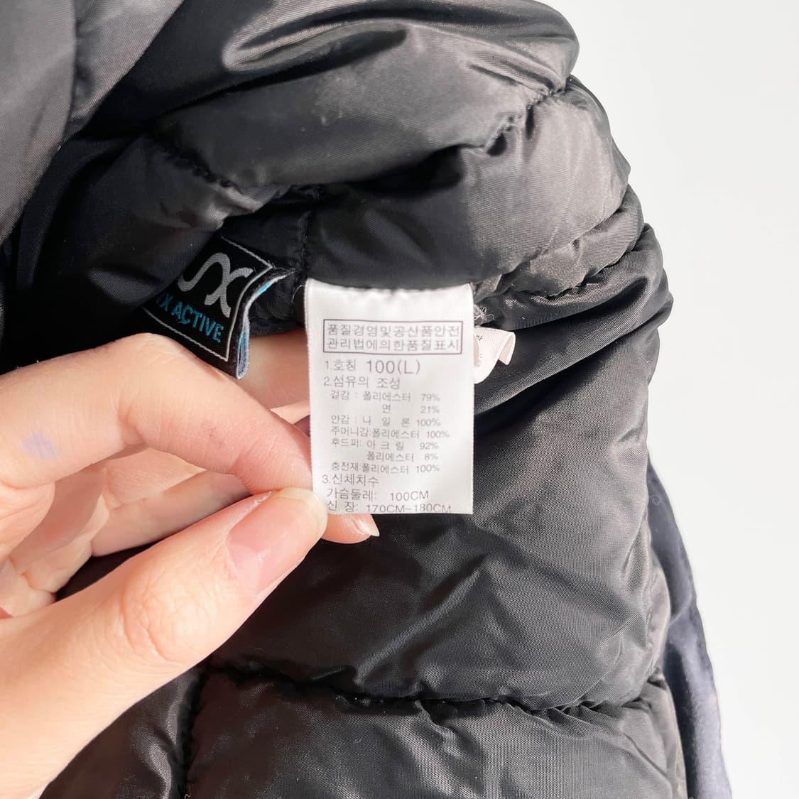 B1 노스페이스 맥머도 패딩 파카 100사이즈 상품이미지7