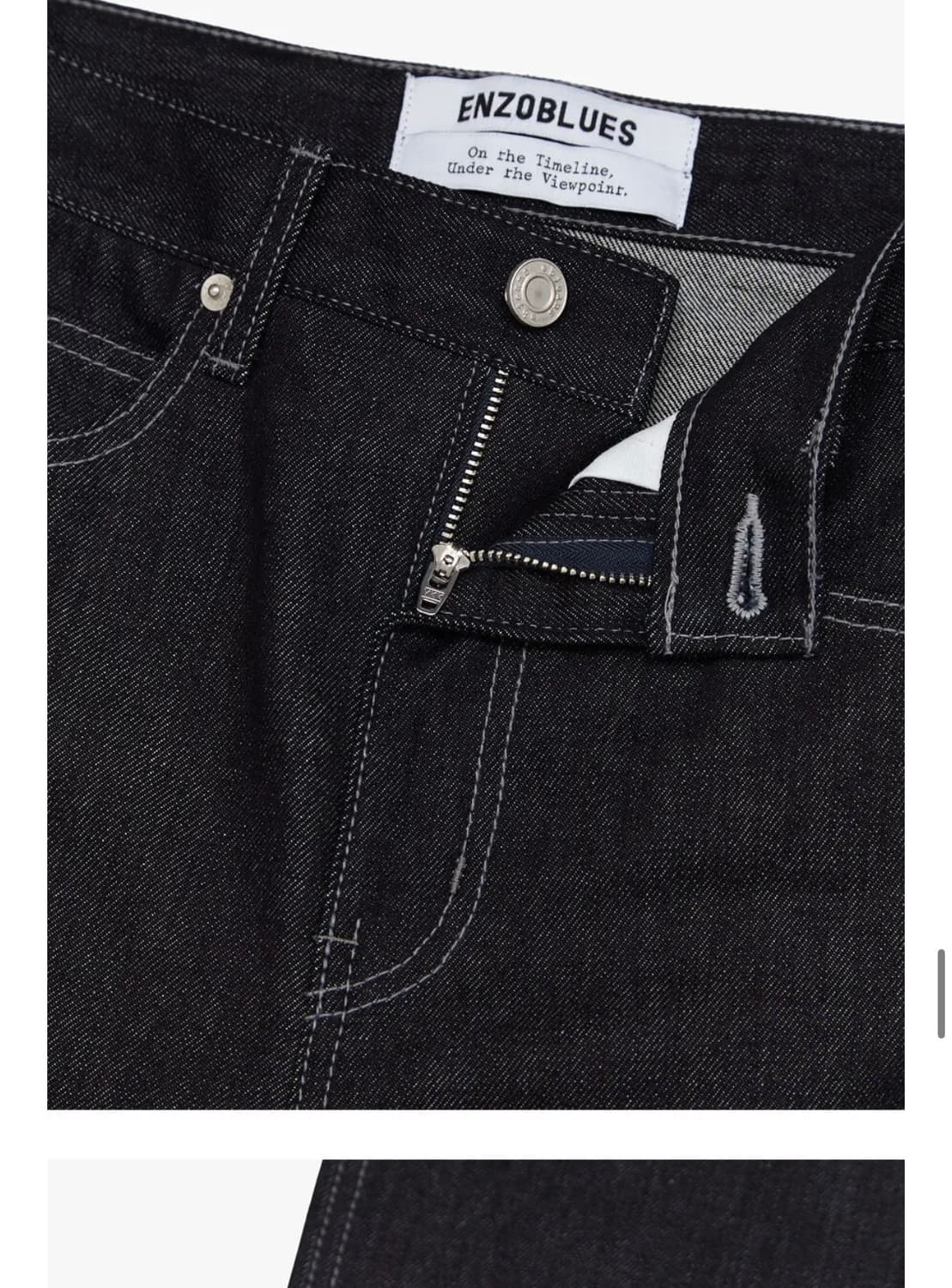 엔조블루스 바지 상품이미지2