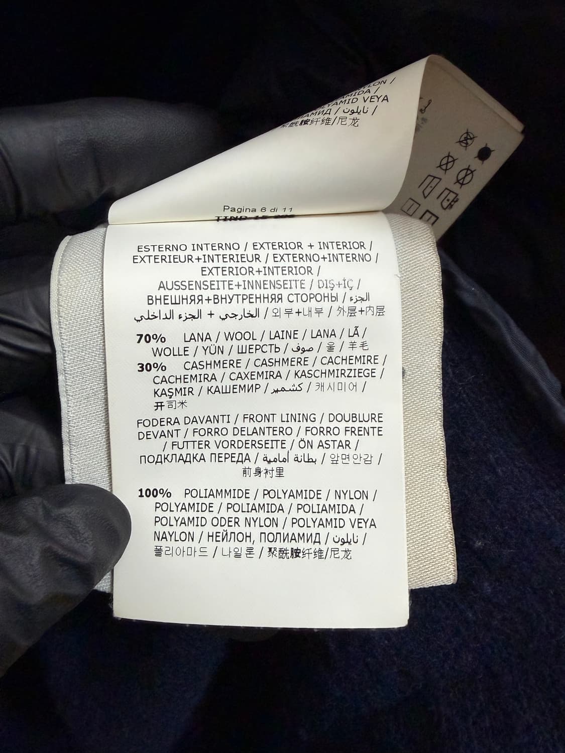 몽클레어 정품 여성 니트패딩 가디건 상품이미지7