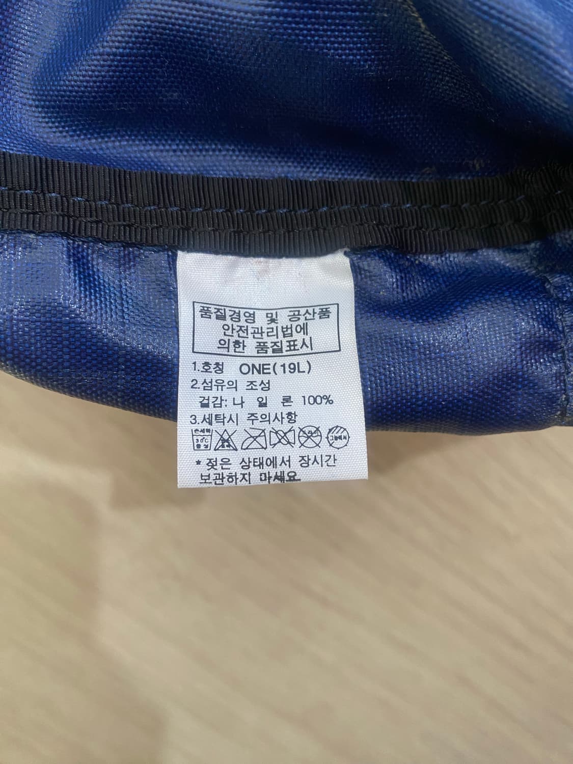 노스페이스 나일론 미니 더플백 19L 상품이미지7