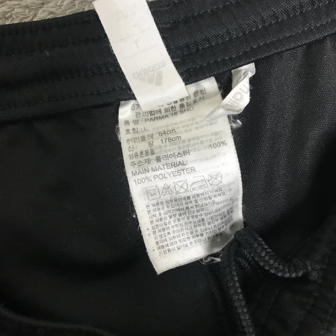 아디다스 반바지 L사이즈 상품이미지2