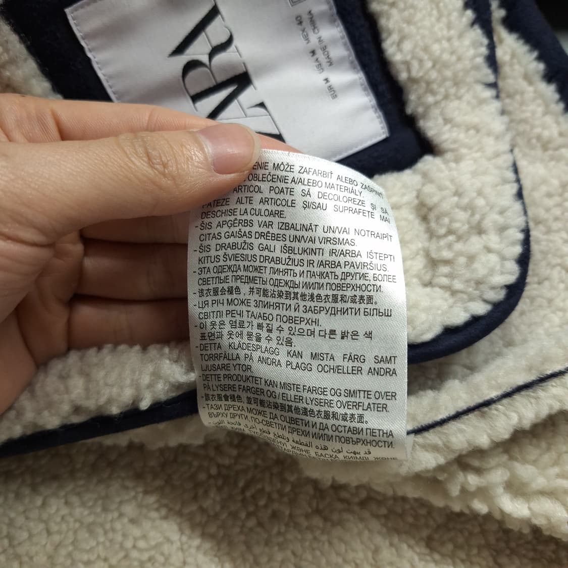 자라 네이비 아이보리 비건레더 스웨이드 아메카지 이너플리스 카라넥 무스탕 상품이미지8