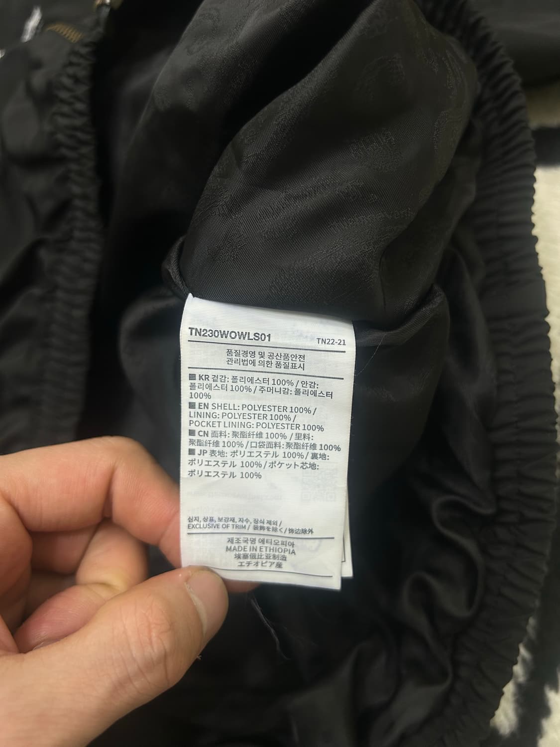 [L]디스이즈네버댓 팀 자켓/블랙 상품이미지6