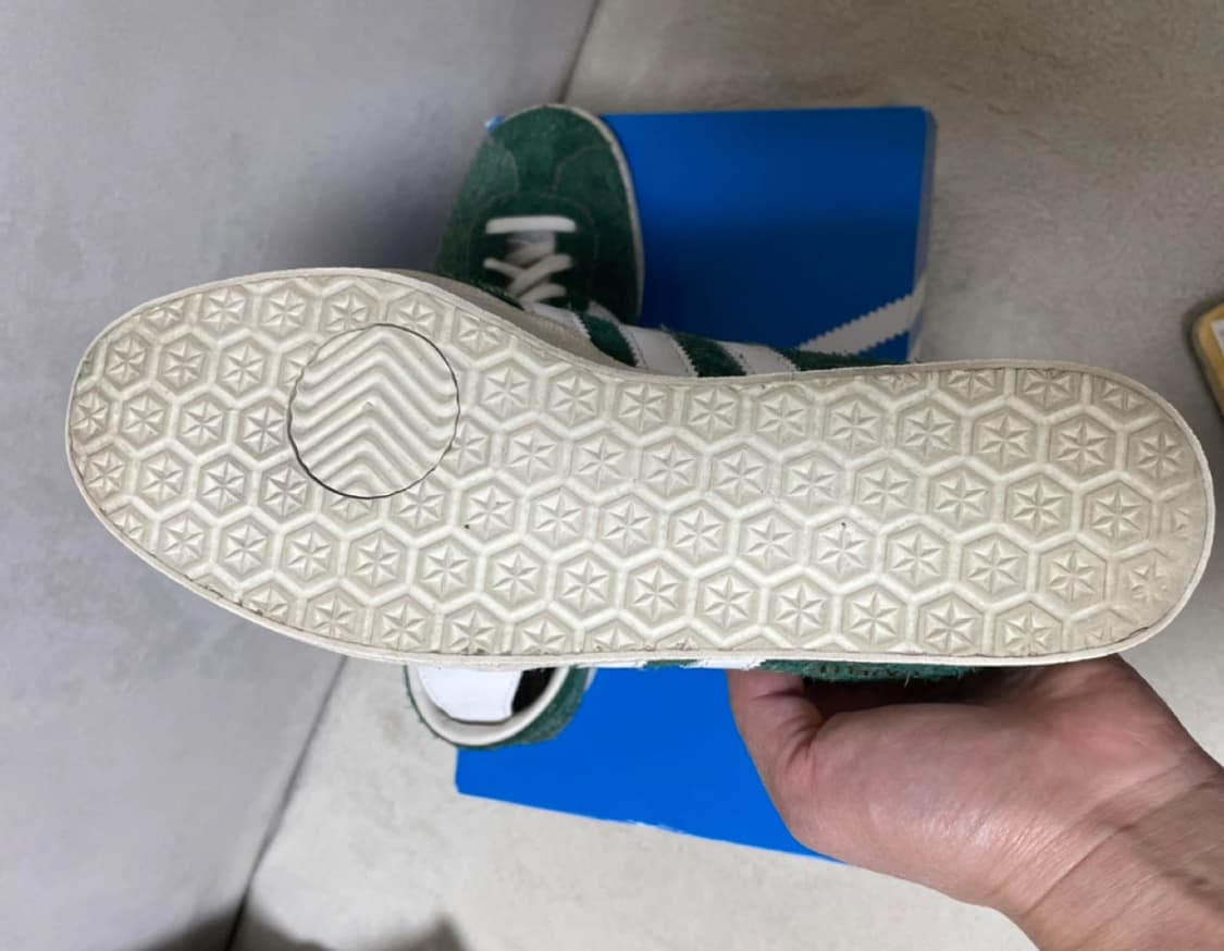 아디다스 가젤 빈티지 그린 250mm 상품이미지4