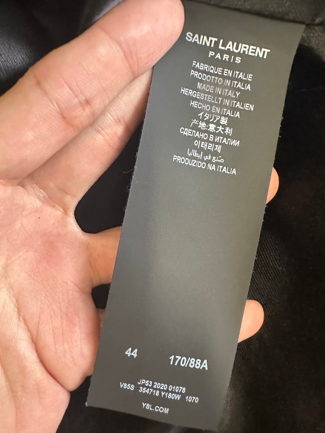 생로랑 테디자켓 44 상품이미지4