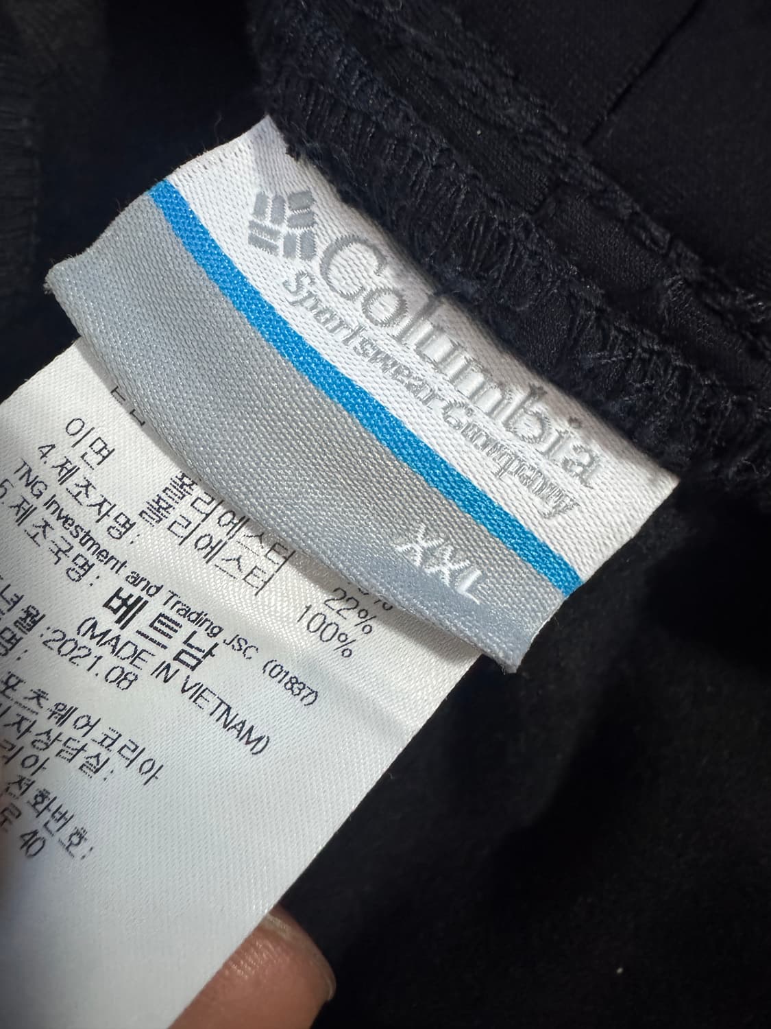 컬럼비아 트레이닝 기능성 기모 트레이닝 바지 2XL 블랙 상품이미지3