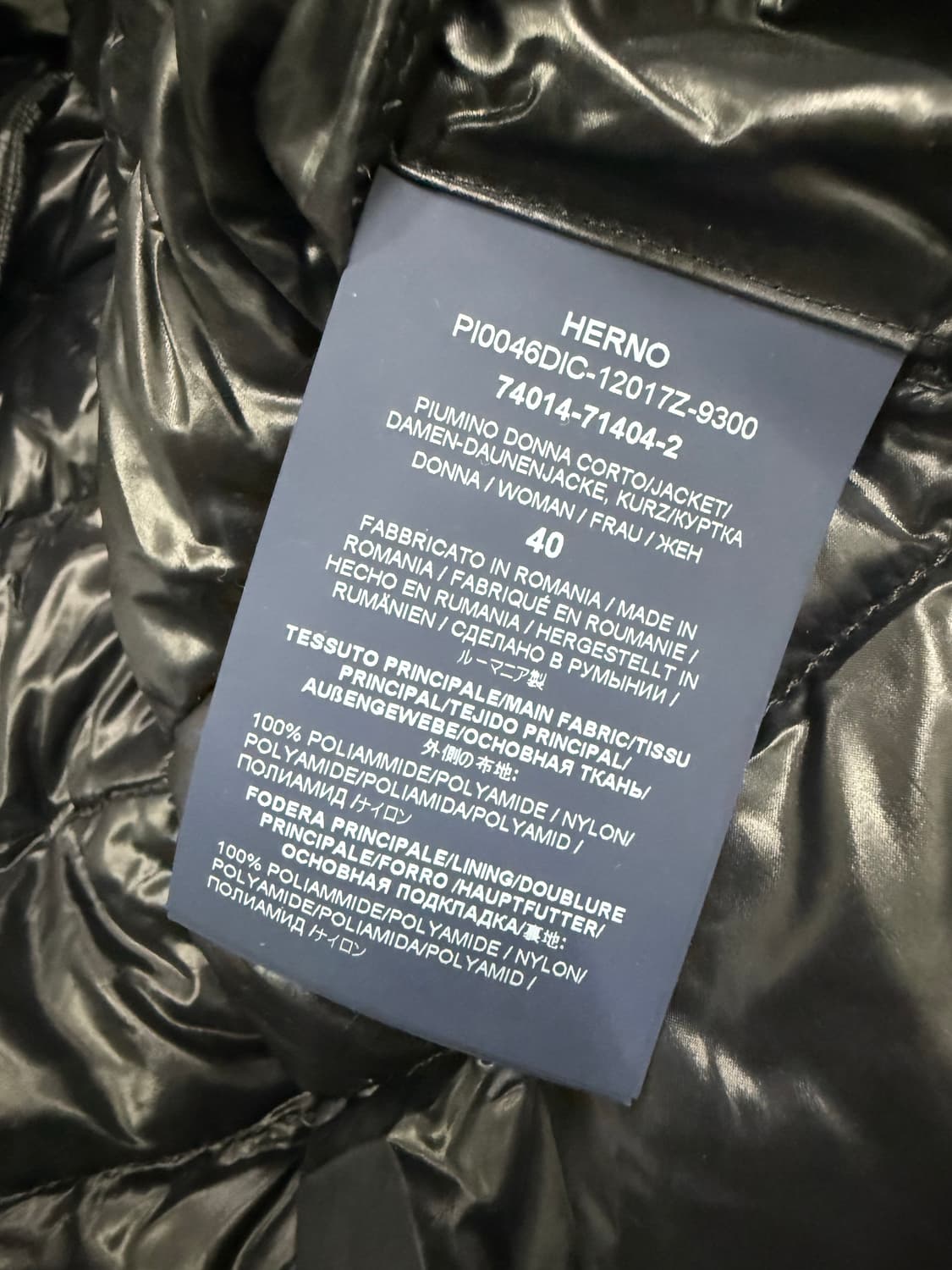 에르노 구스다운 숏 경량패딩 여성40 상태좋음 상품이미지7